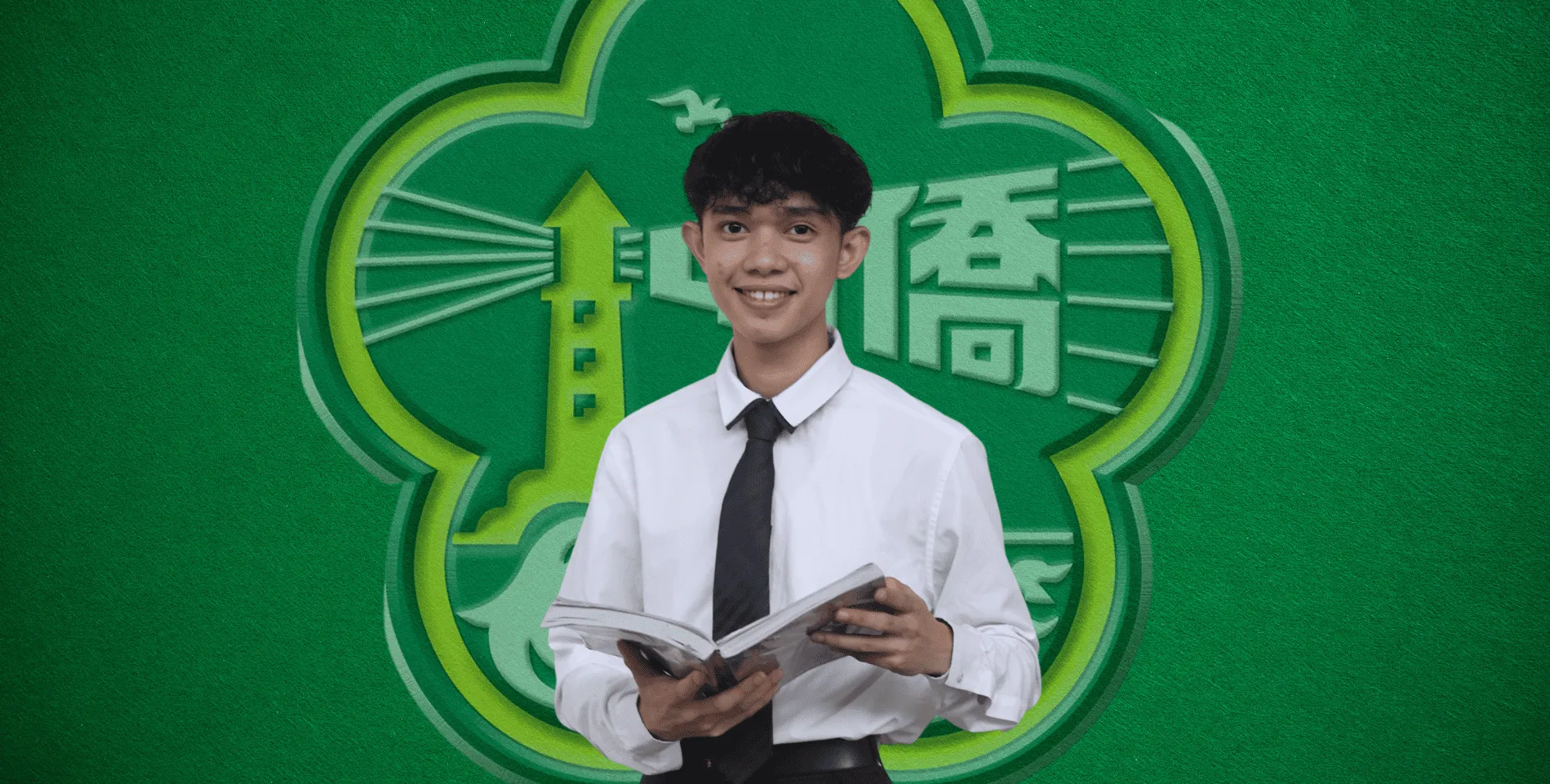 Accounting Information Systems cohort