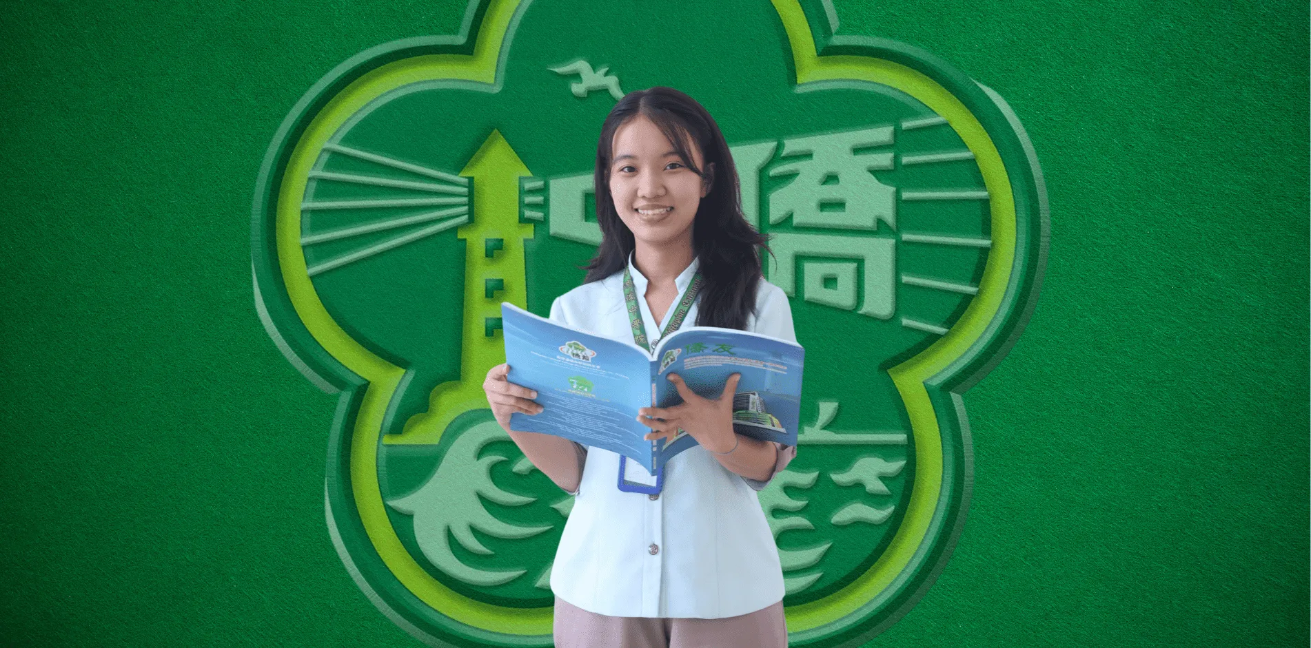 Secondary education model