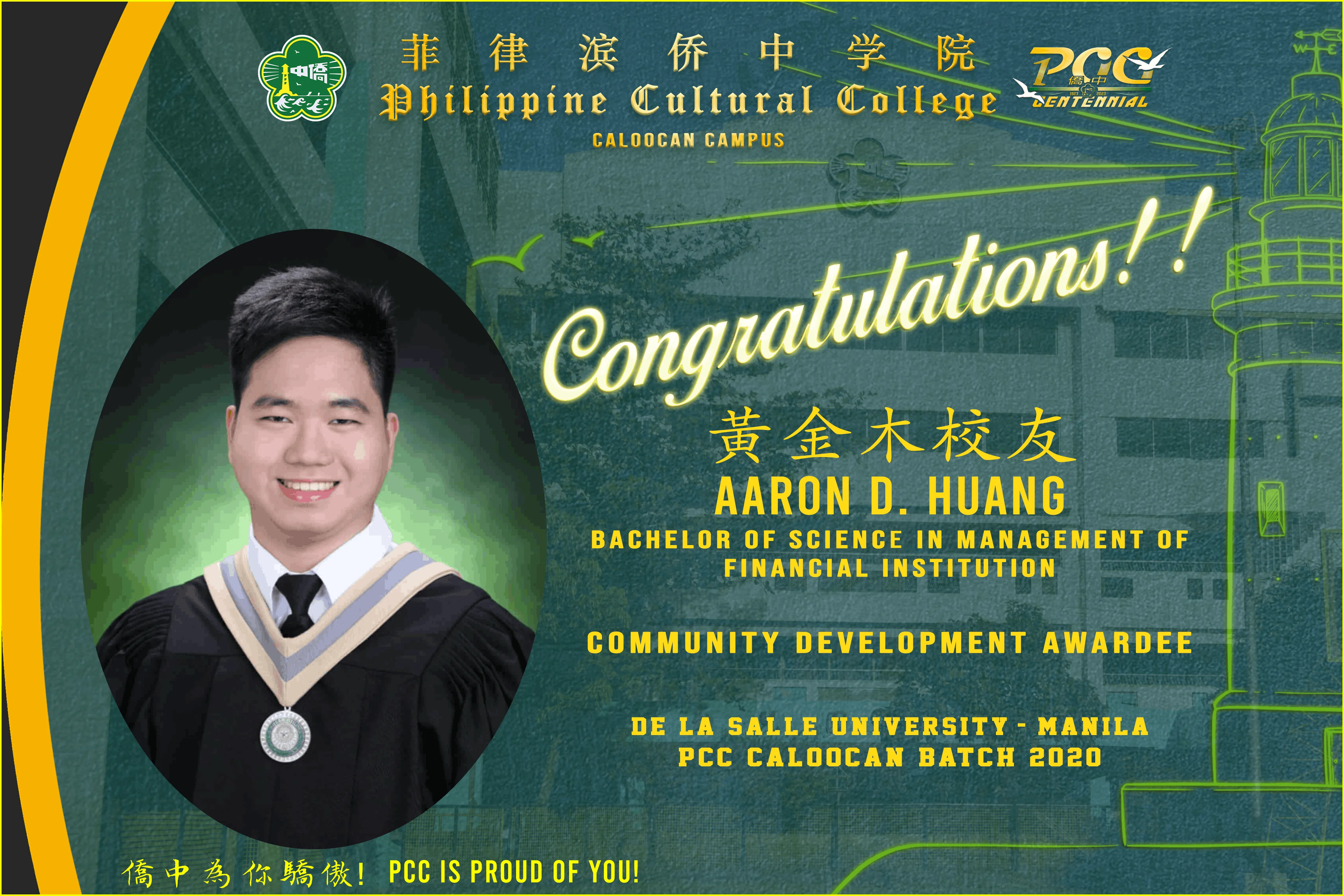 Community Development Awardee - De La Salle University 