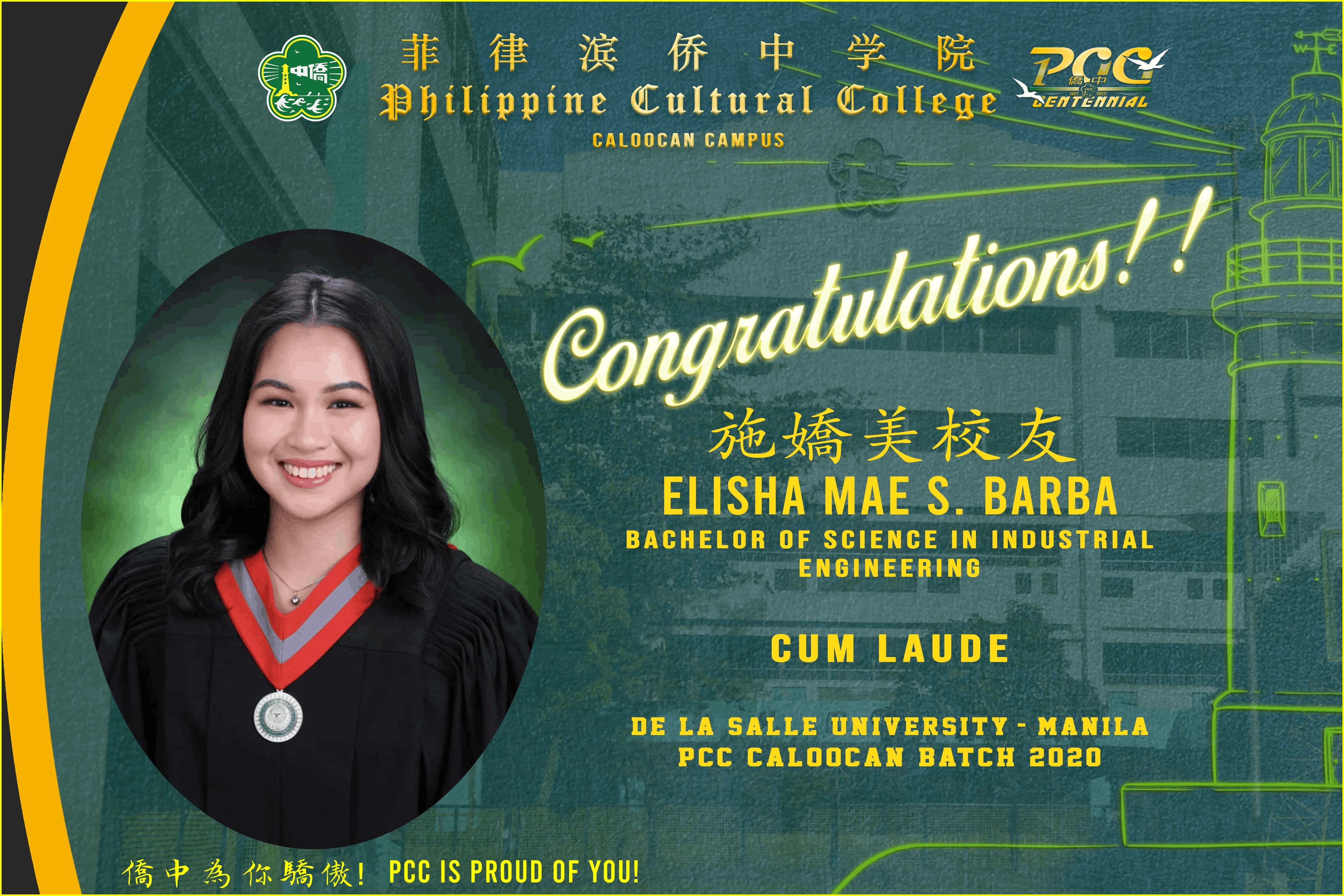 Cum Laude - De La Salle University