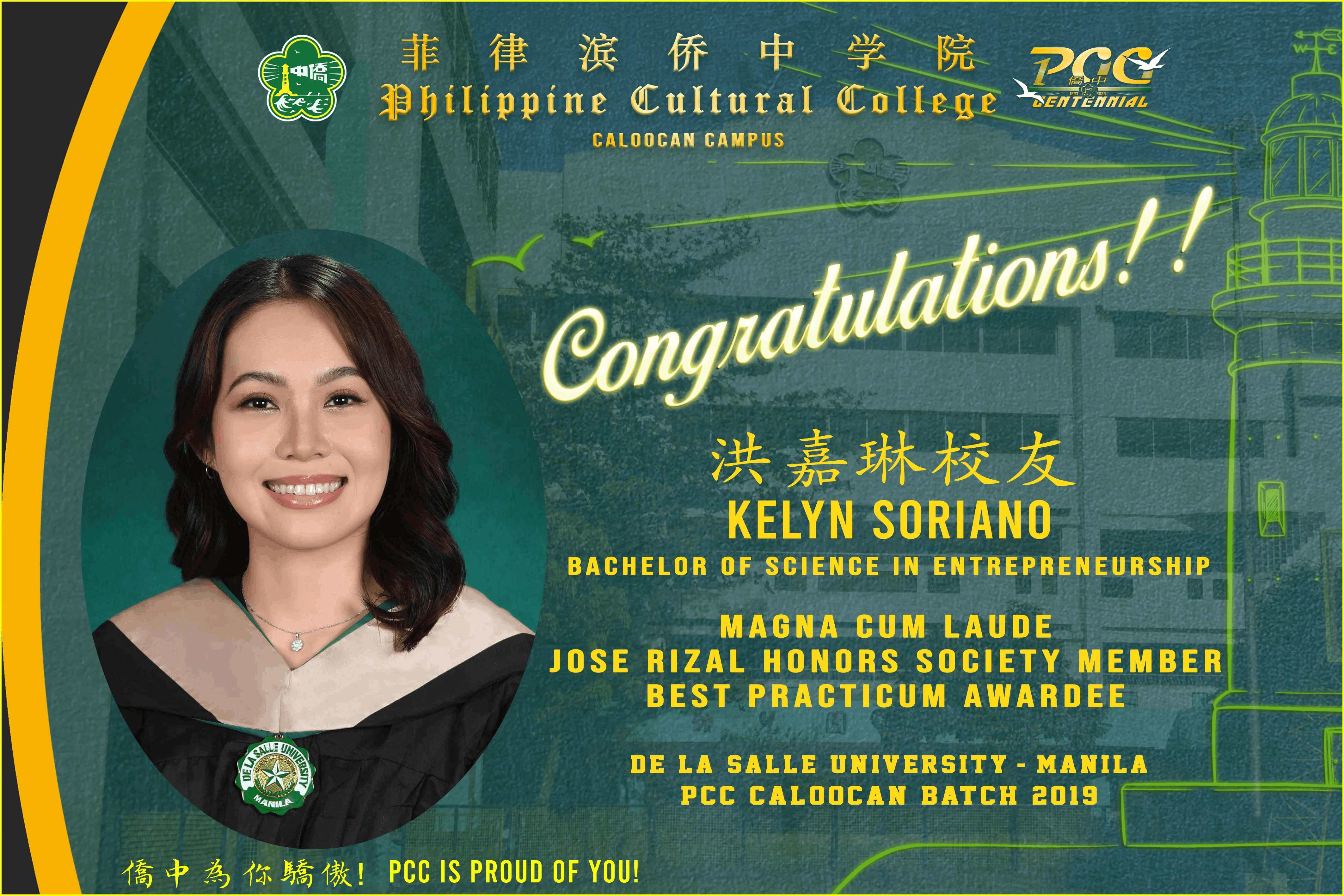 Magna Cum Laude - De La Salle University