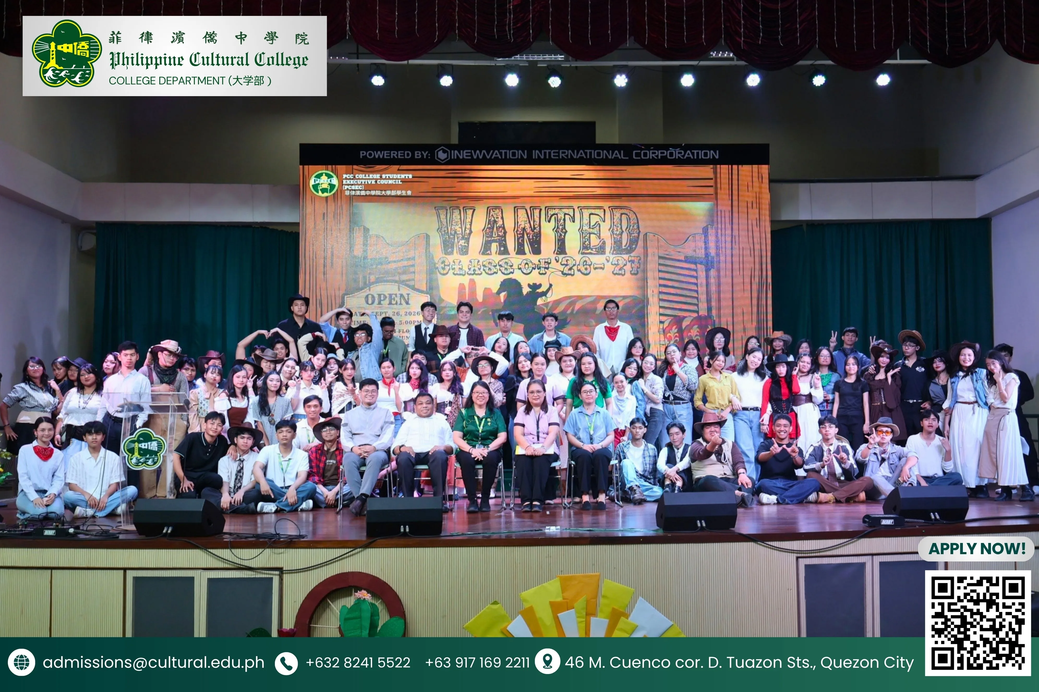 Acquaintance Party 2026  cover image