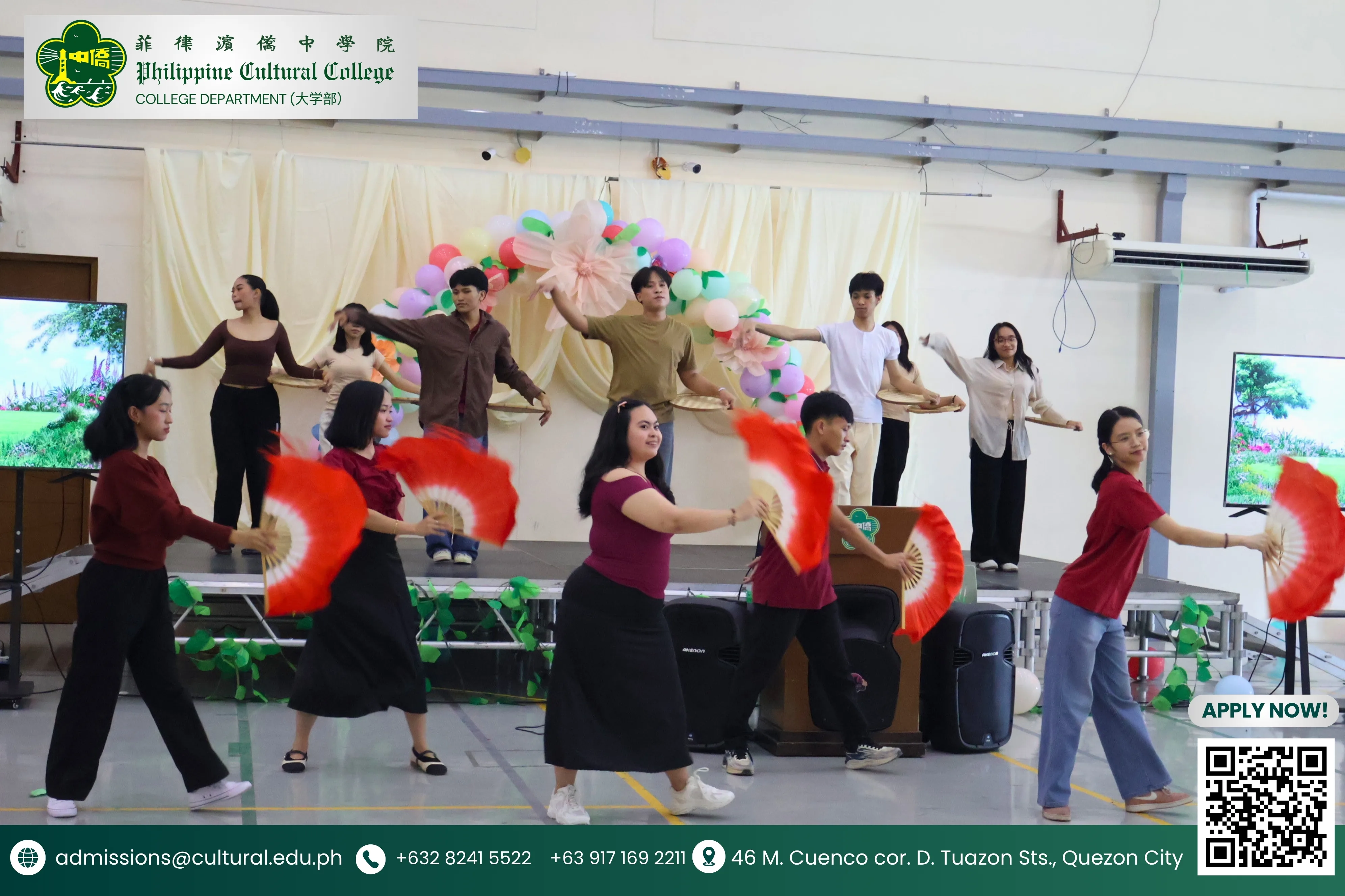 103rd Founding Anniversary additional image 13