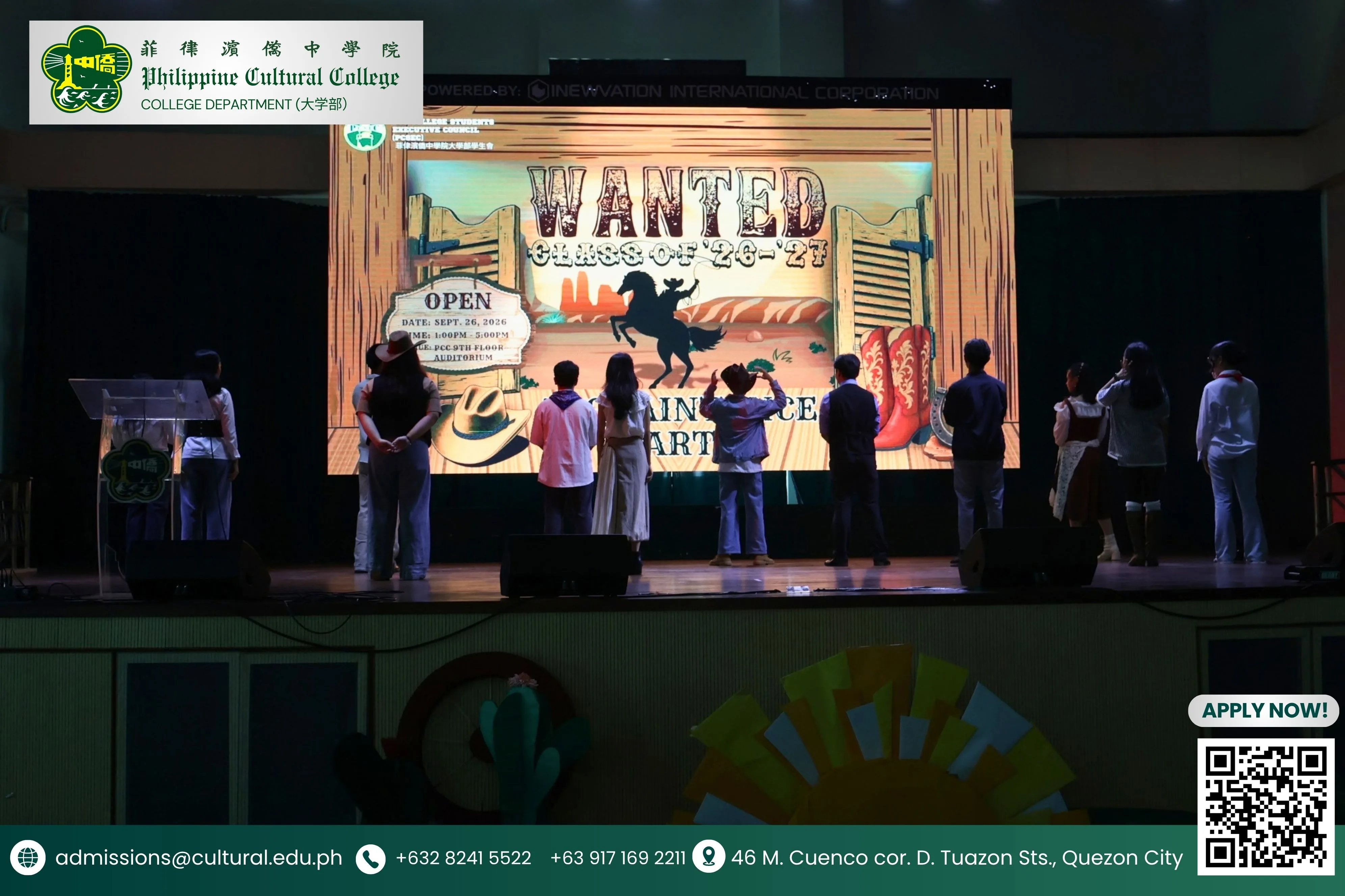 Acquaintance Party 2026  additional image 3