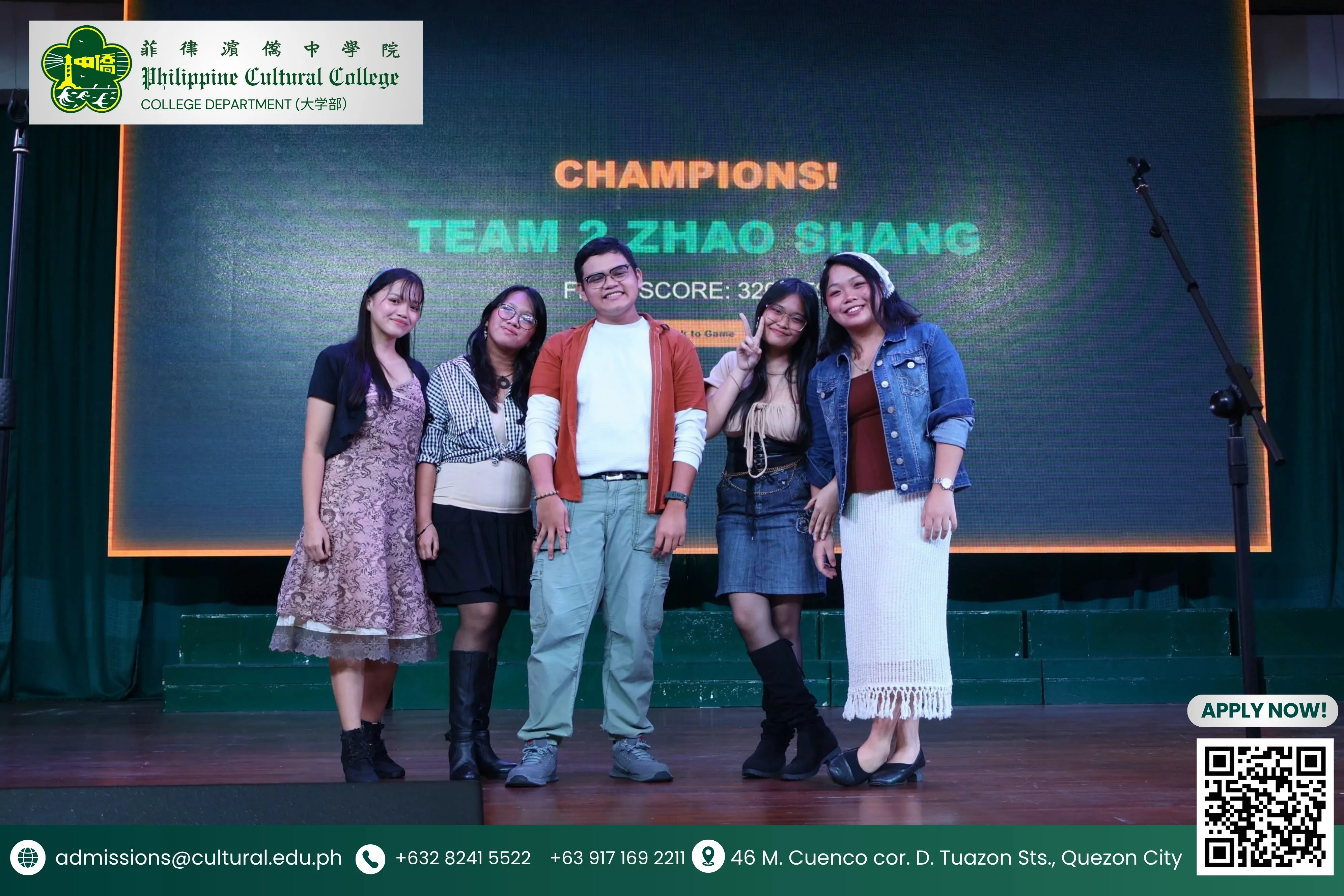 Acquaintance Party 2026  additional image 4