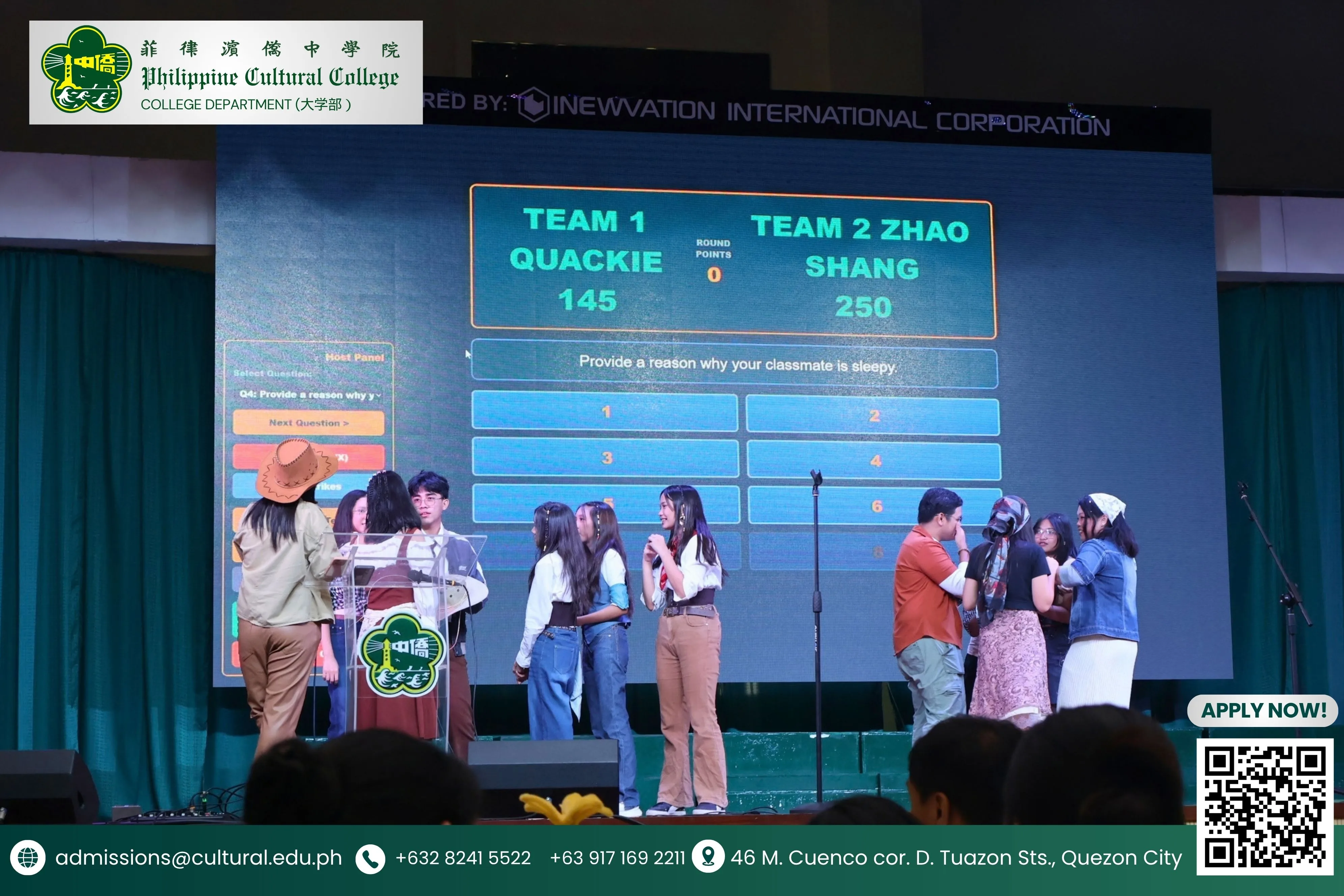 Acquaintance Party 2026  additional image 5