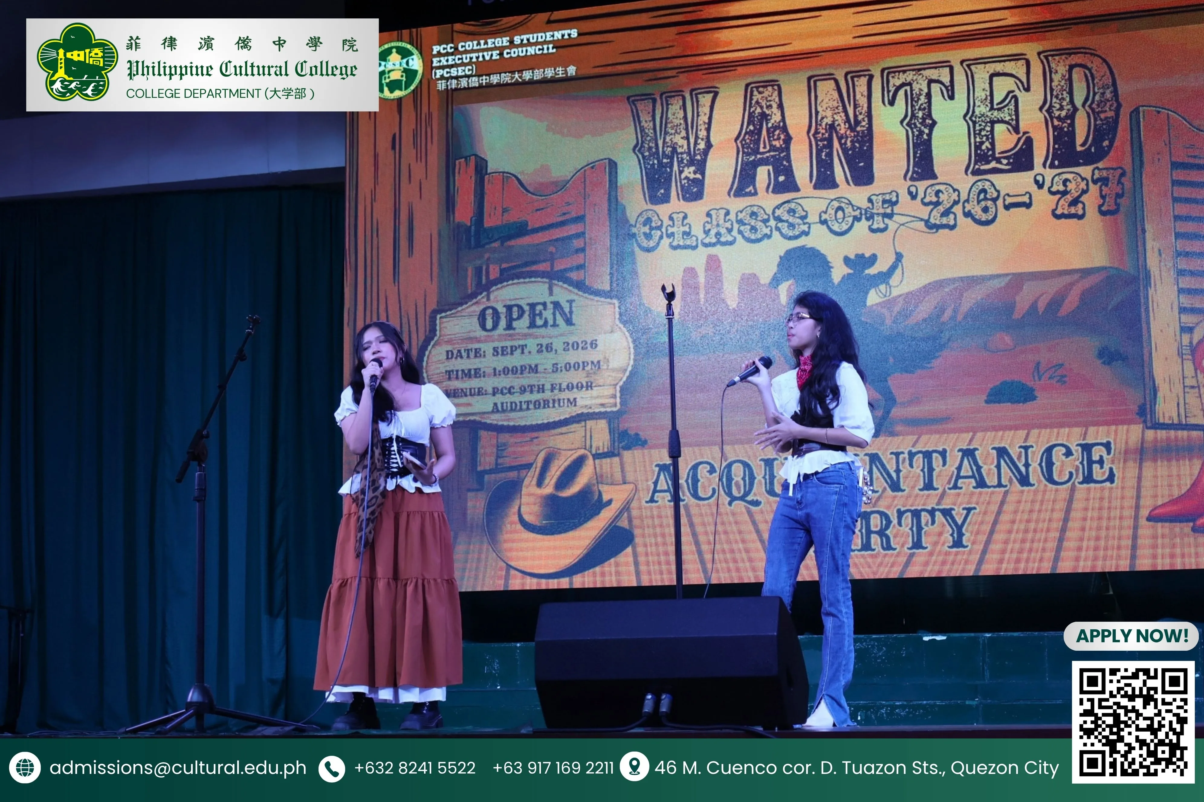 Acquaintance Party 2026  additional image 6