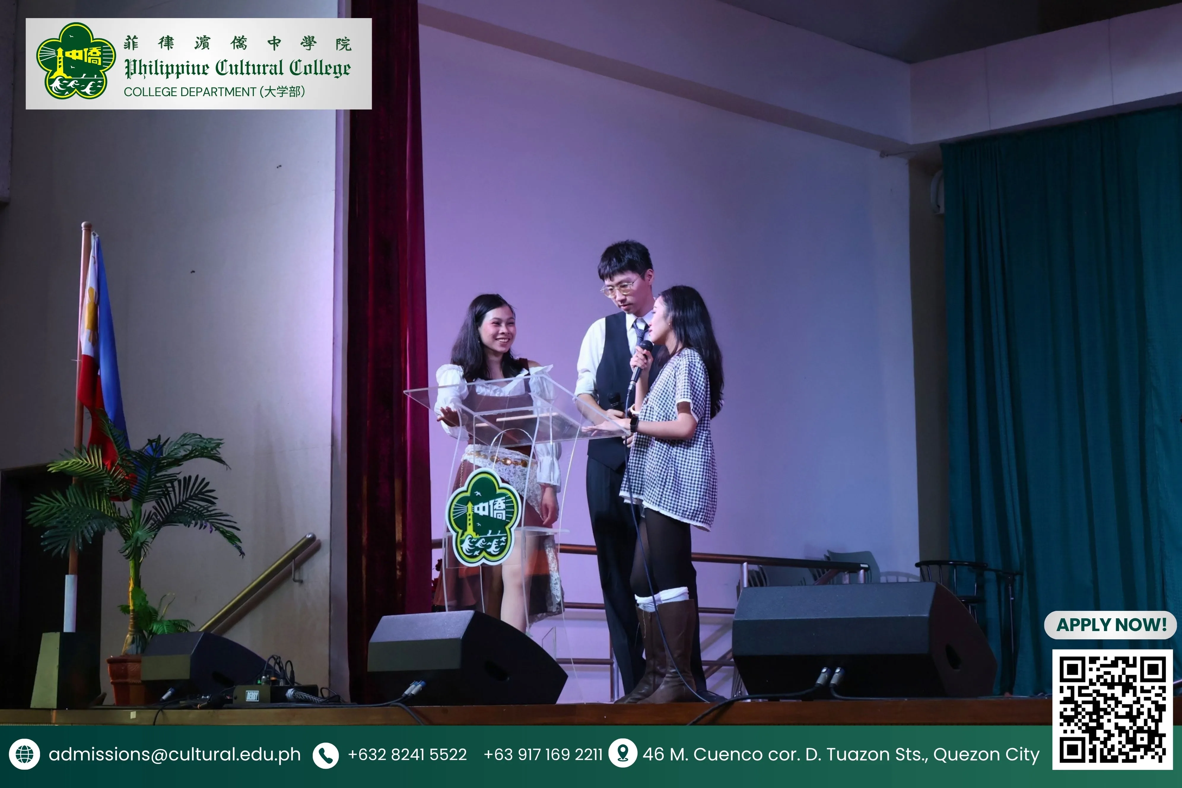 Acquaintance Party 2026  additional image 7