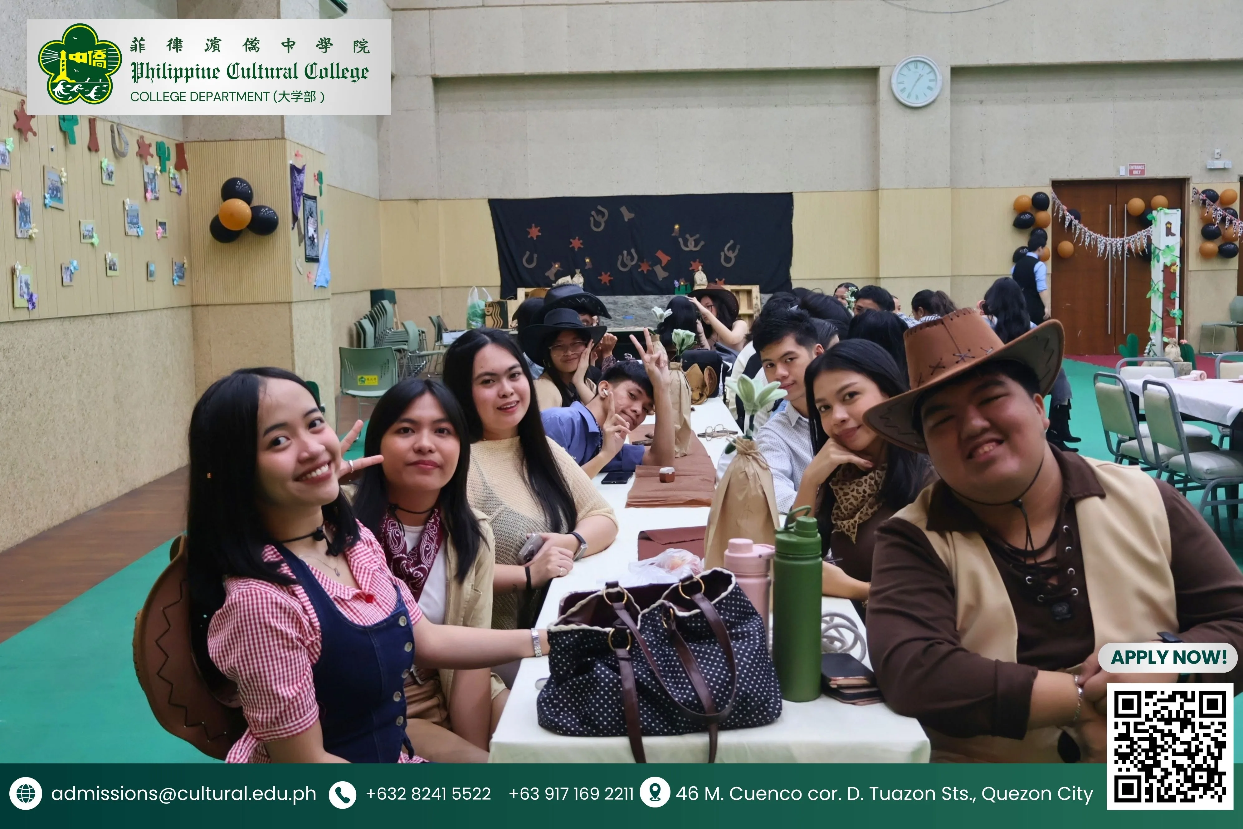Acquaintance Party 2026  additional image 2