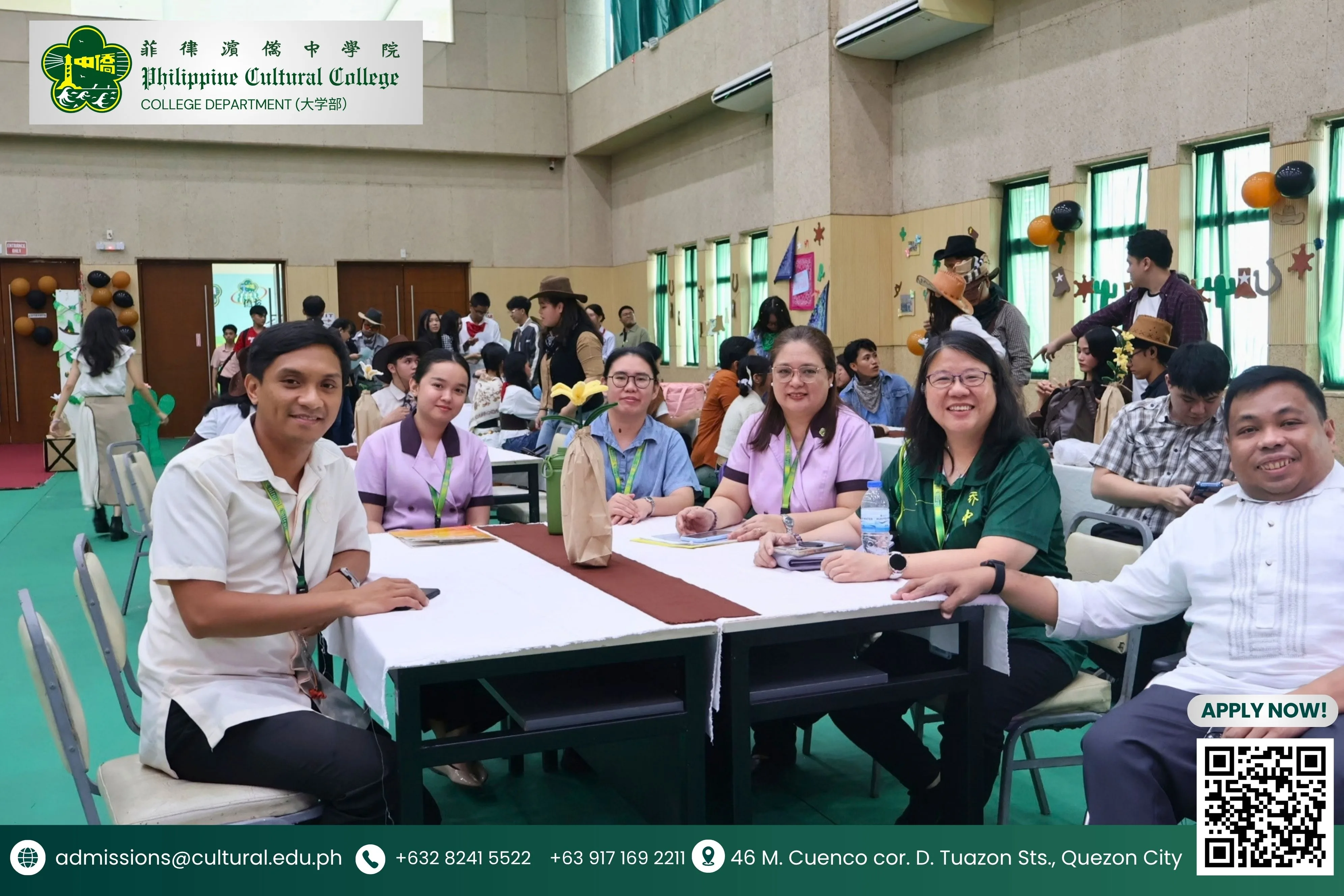 Acquaintance Party 2026  additional image 8