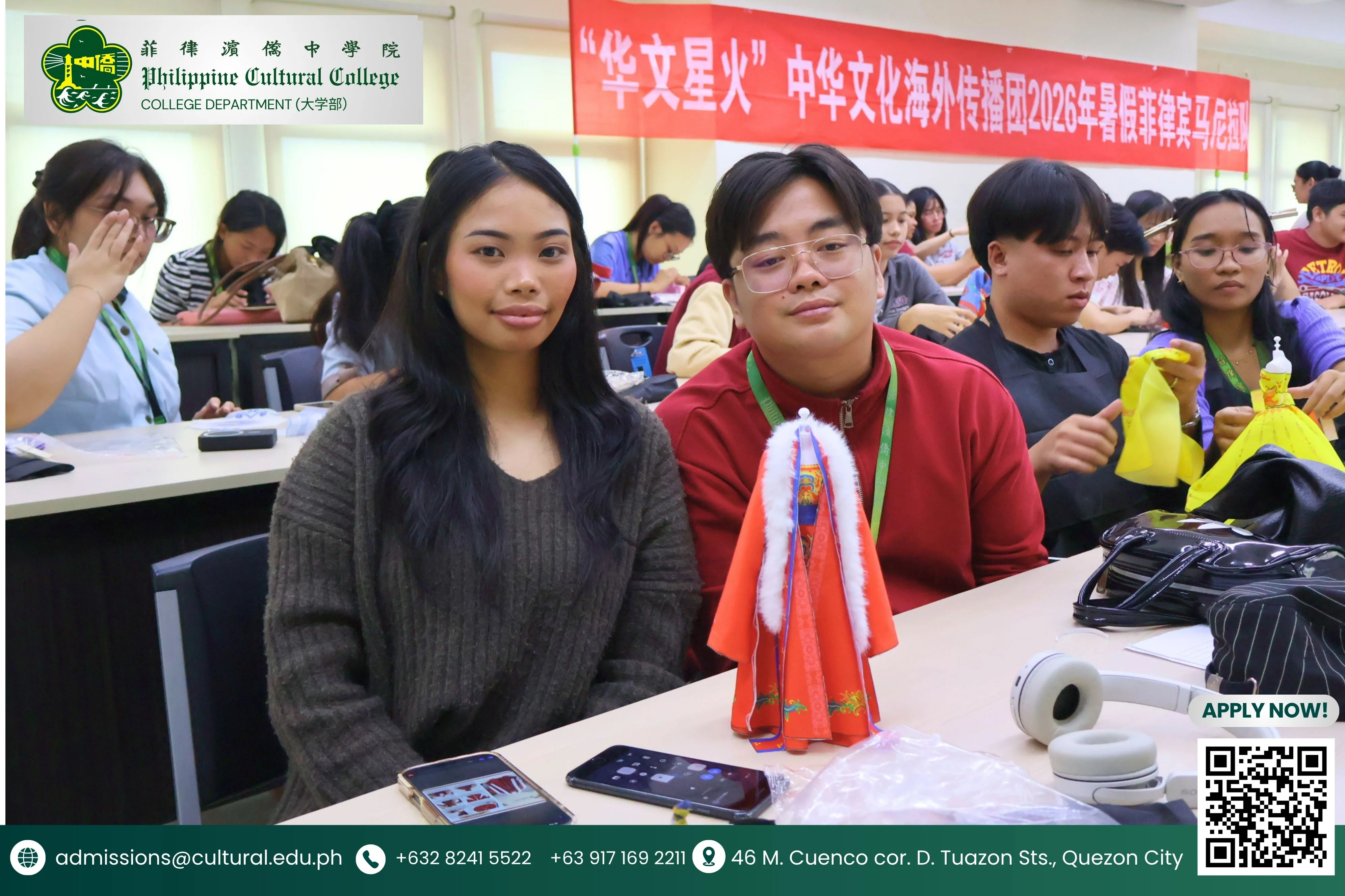 CHINESE SPARK: Discovering Chinese Culture through Hanfu and Traditional Tie-Dye additional image 4