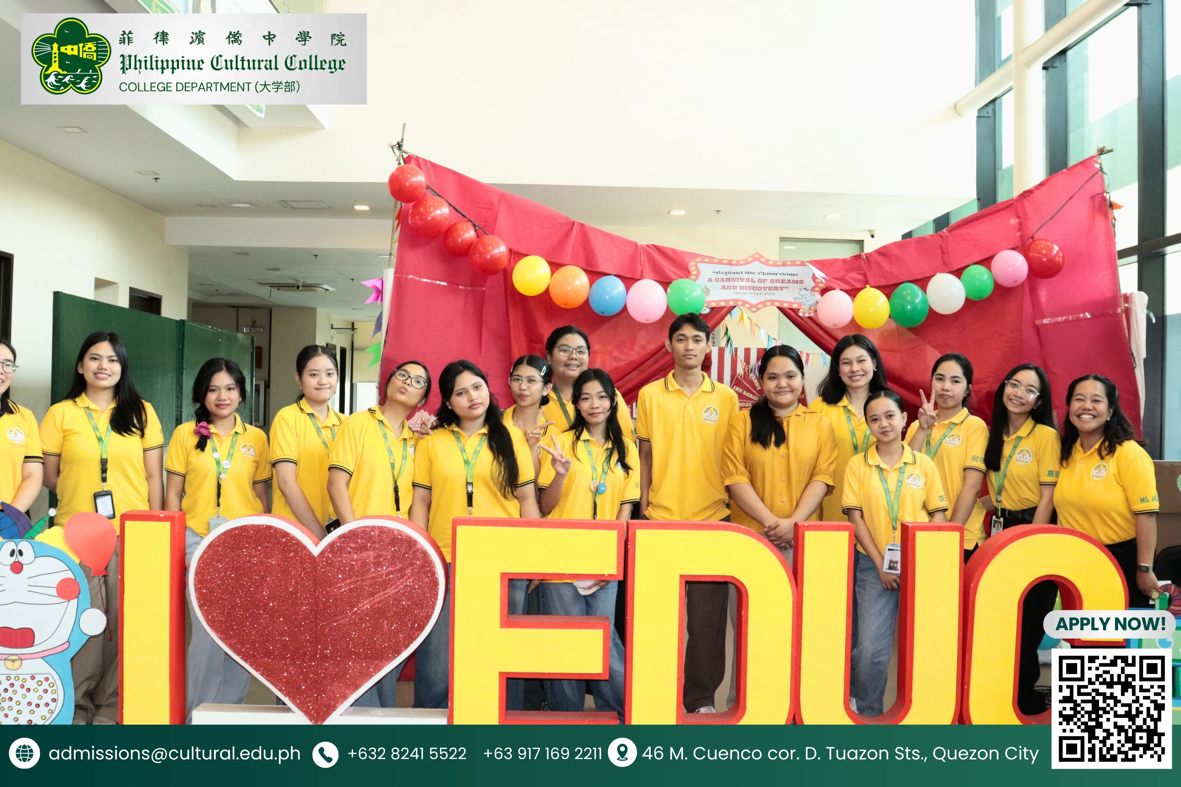 EDUC WEEK 2026 additional image 3