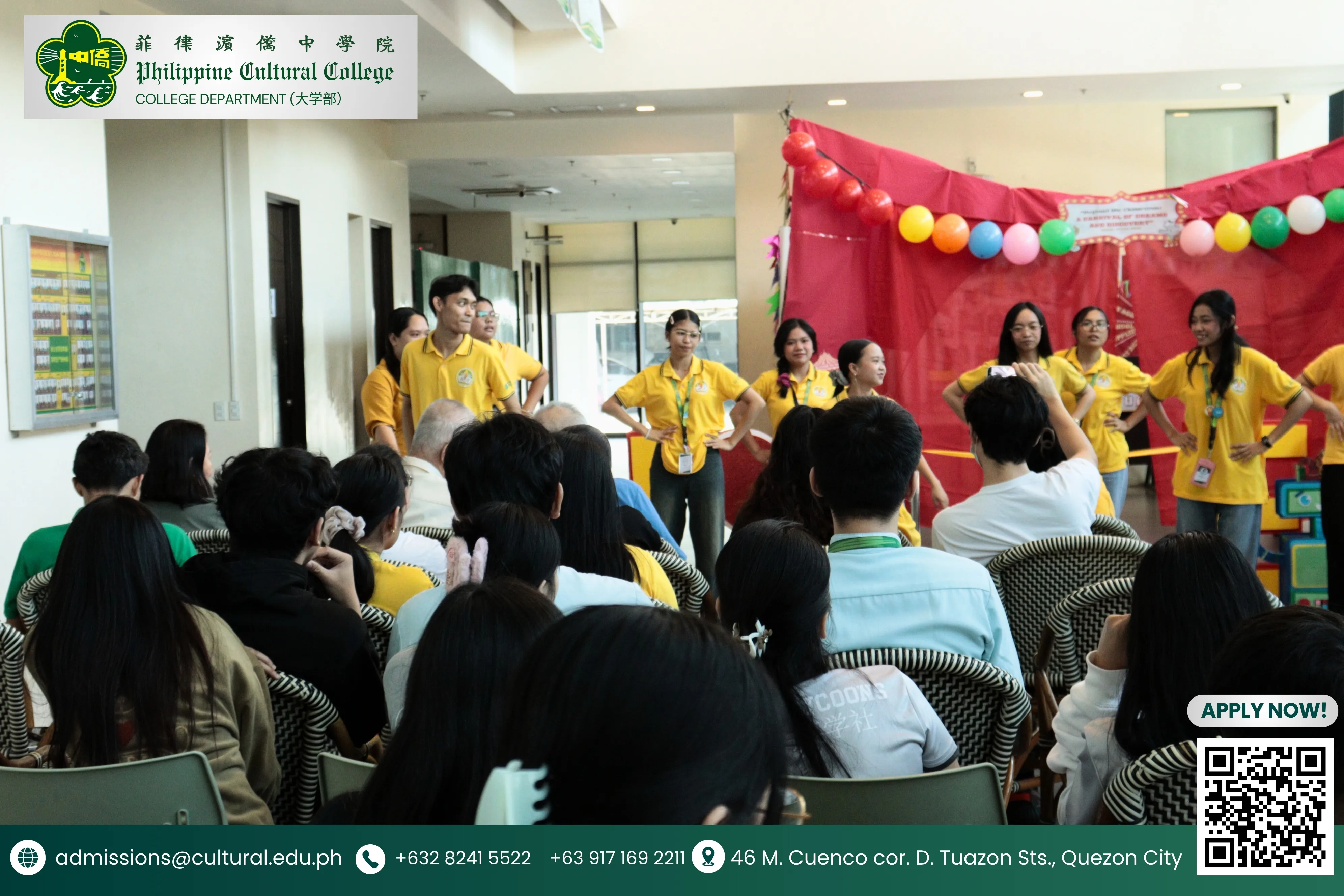 EDUC WEEK 2026 additional image 7