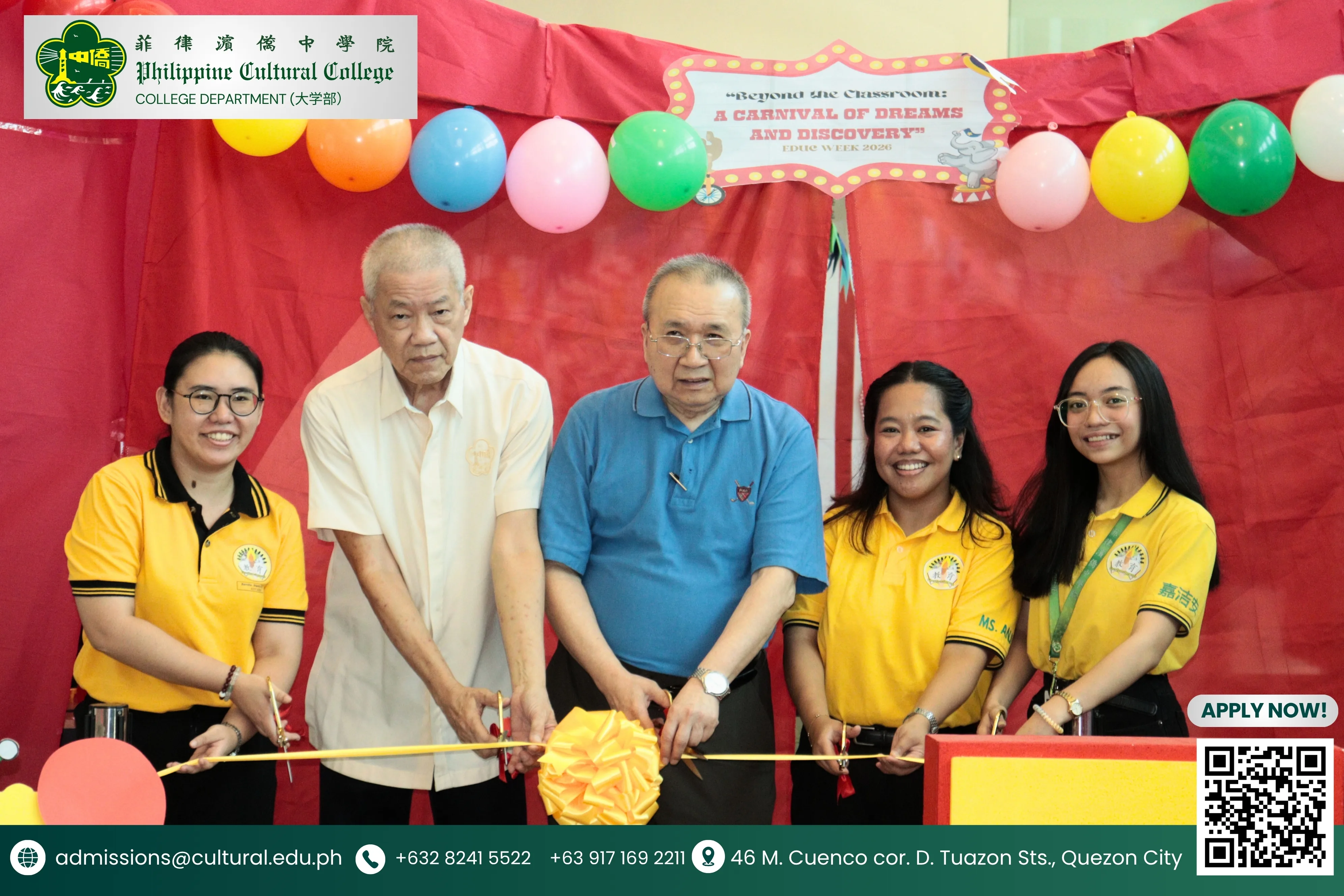 EDUC WEEK 2026 additional image 2