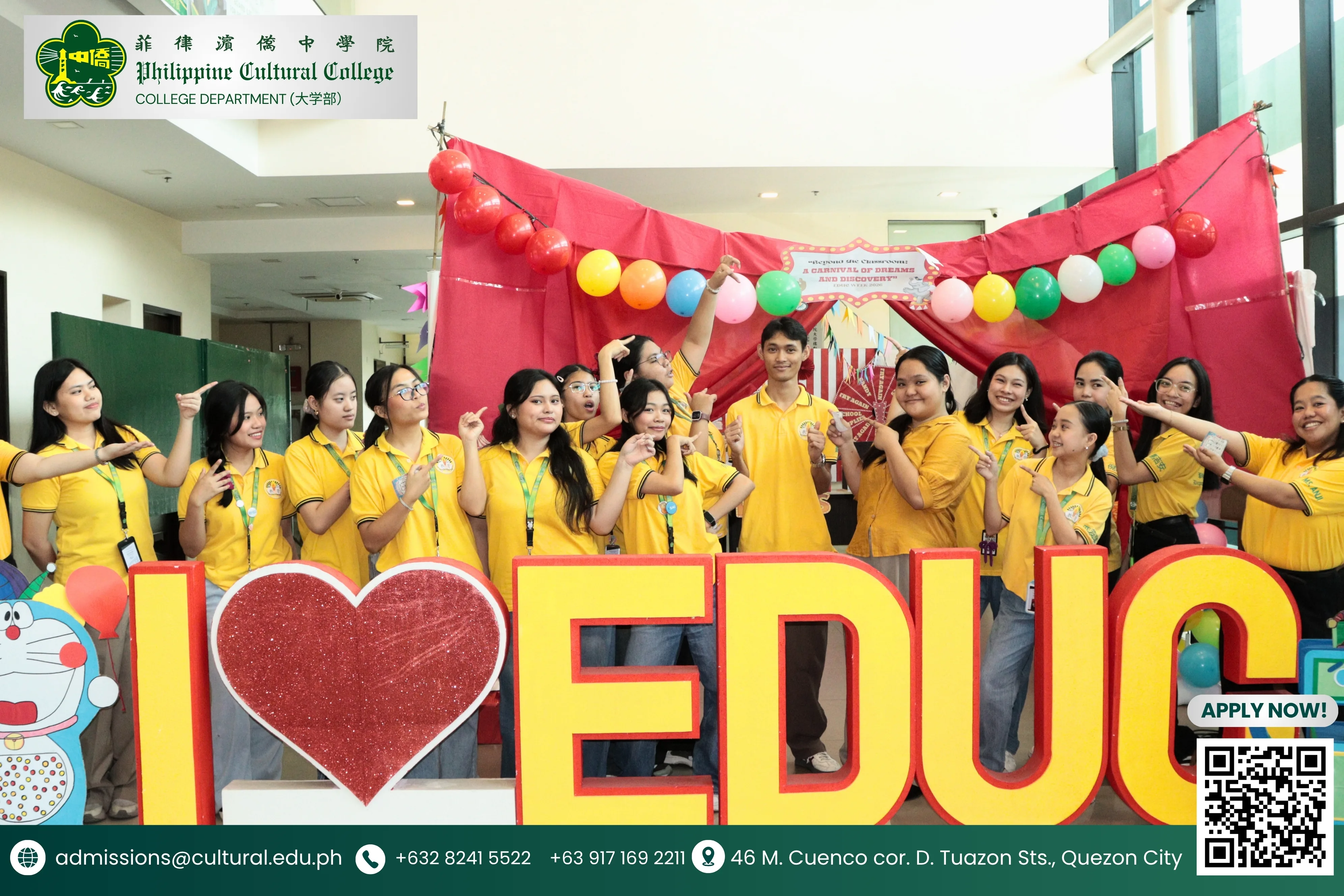 EDUC WEEK 2026 additional image 4