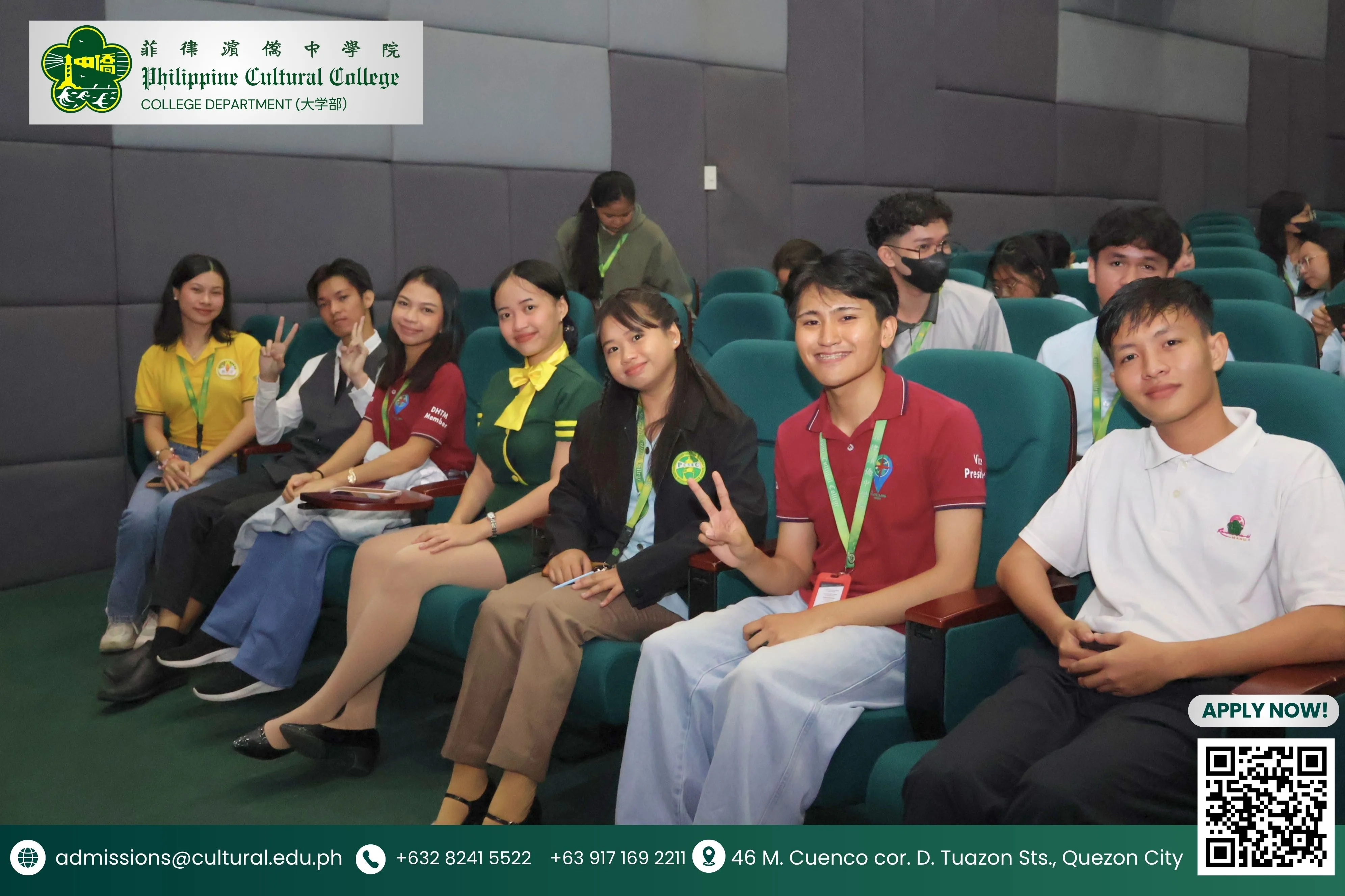 STUDENT ORIENTATION 2026 additional image 4