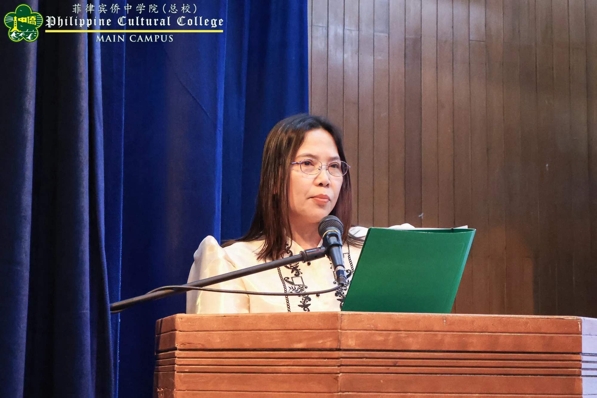 Buwan ng Wikang Pambansa 2026 additional image 2