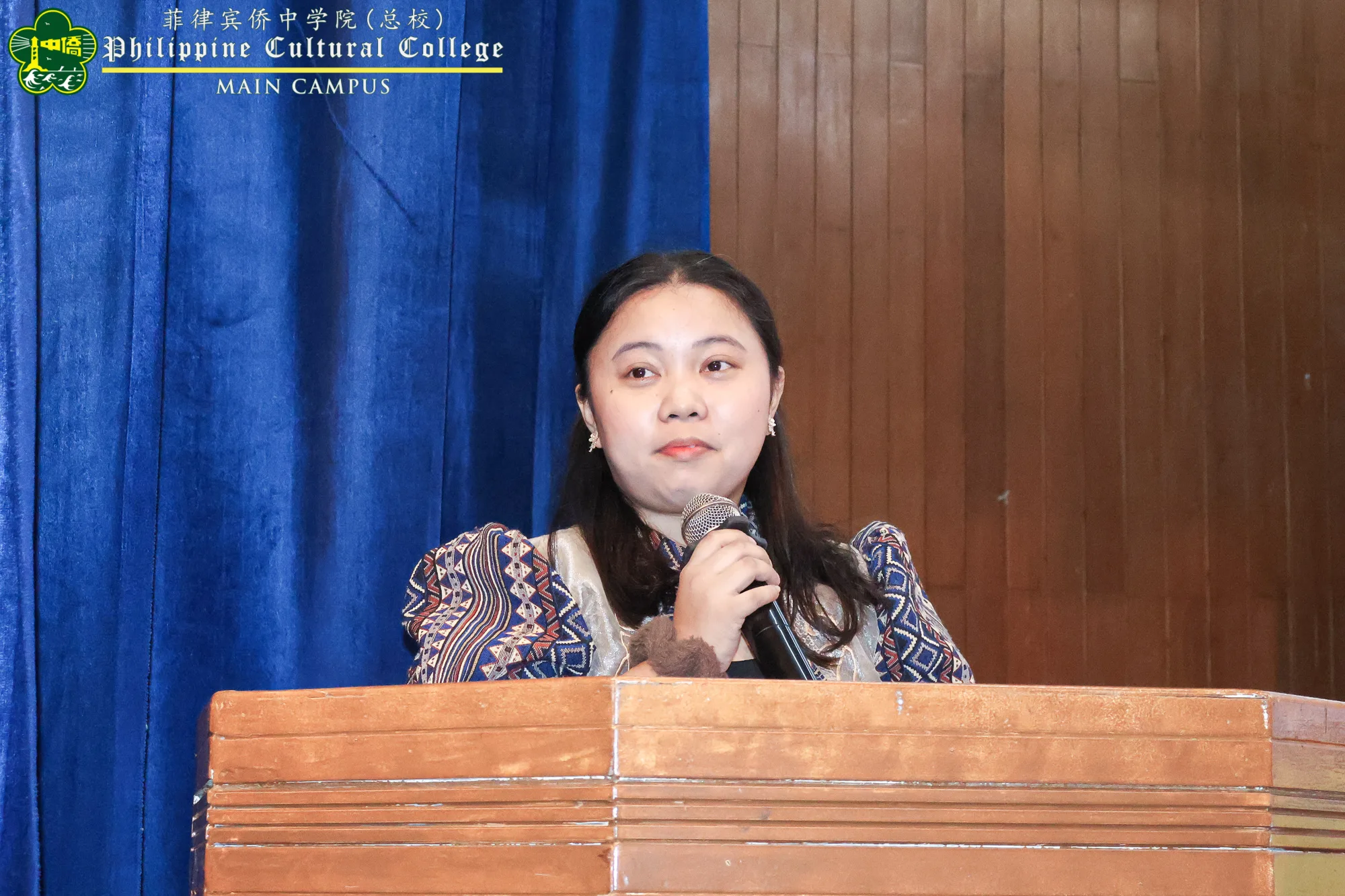 Buwan ng Wikang Pambansa 2026 additional image 19