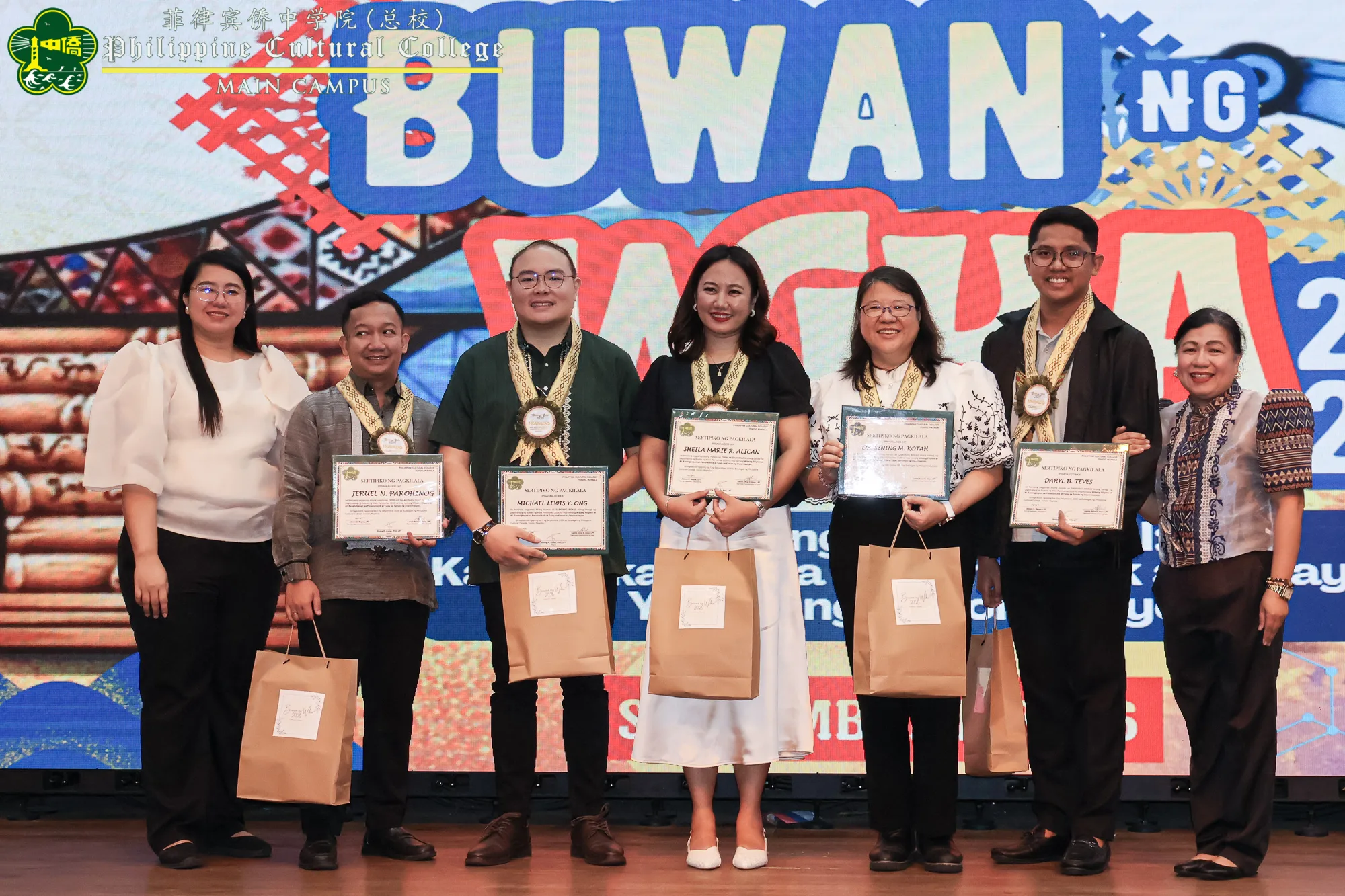 Buwan ng Wikang Pambansa 2026 additional image 35