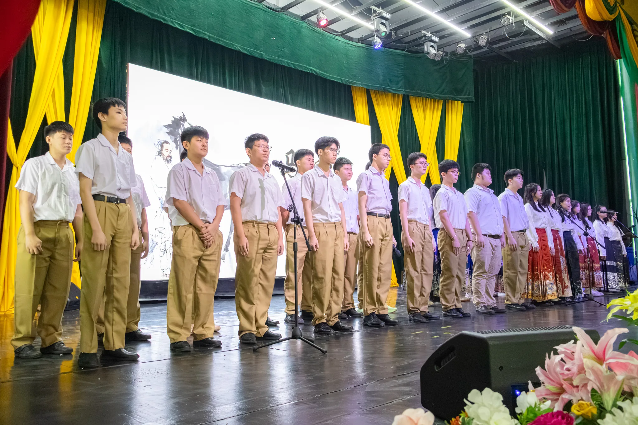 TEACHERS' DAY CELEBRATION 2026 additional image 5