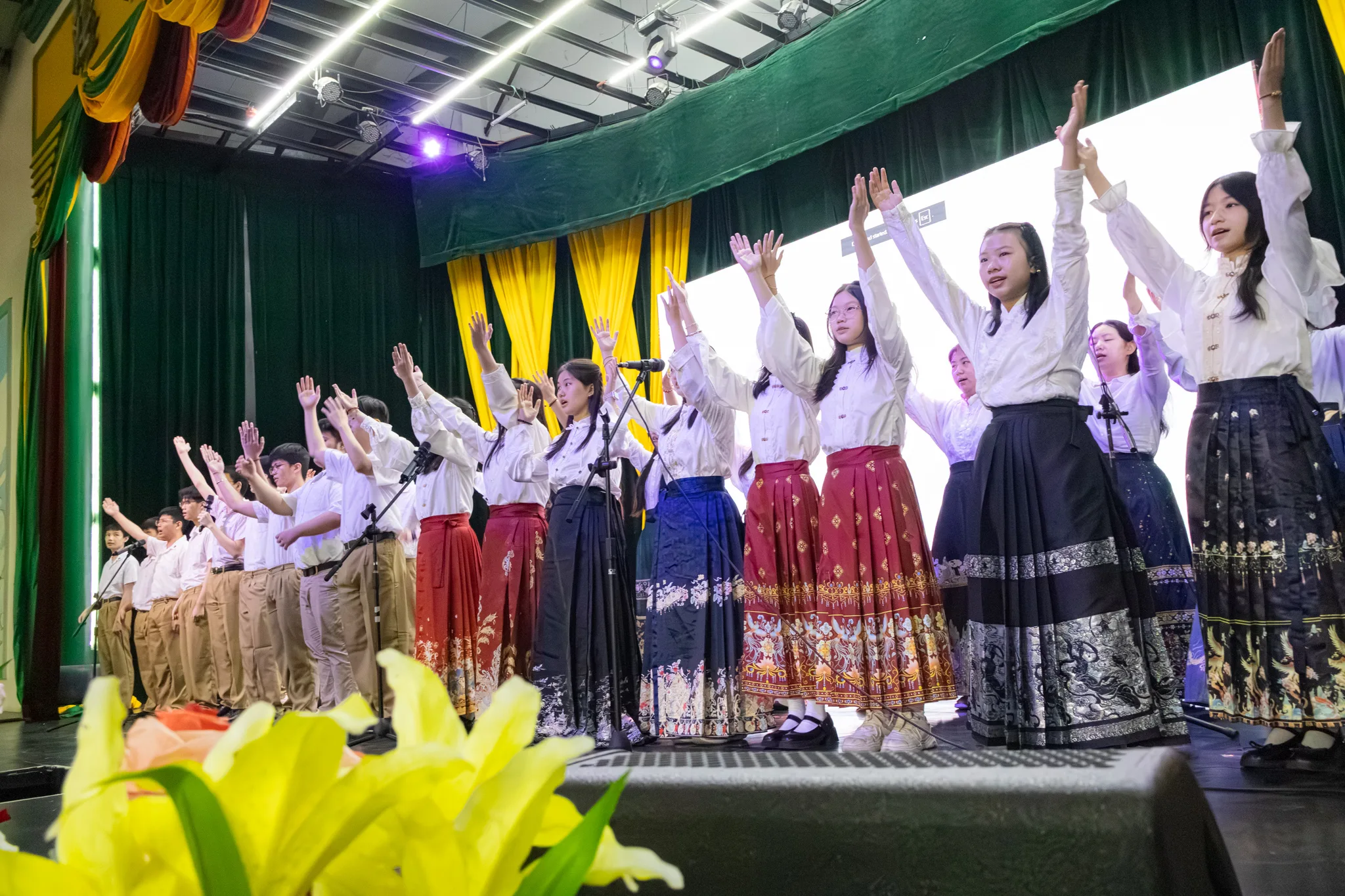 TEACHERS' DAY CELEBRATION 2026 additional image 6