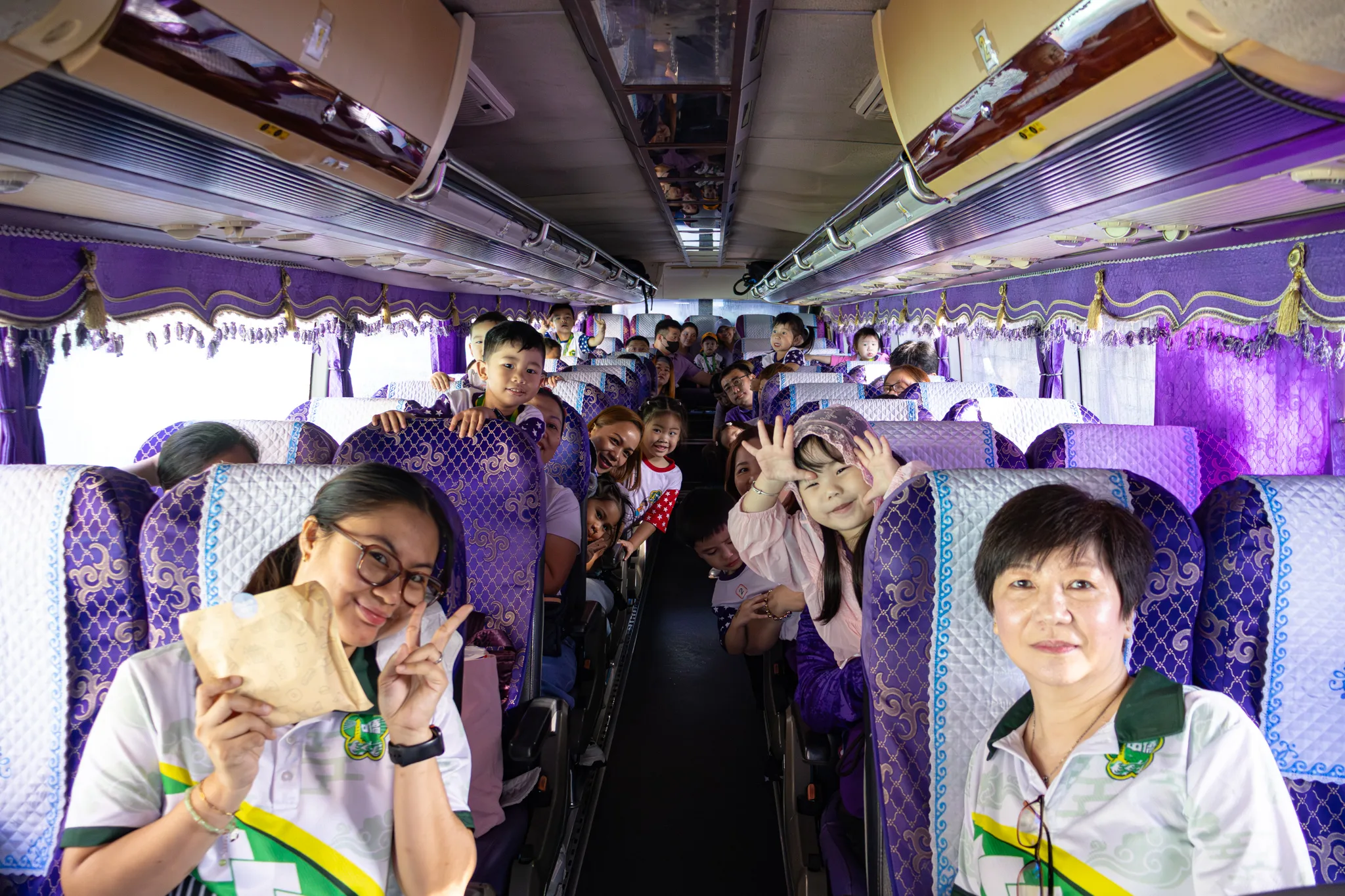 KINDERGARTEN FIELDTRIP additional image 3