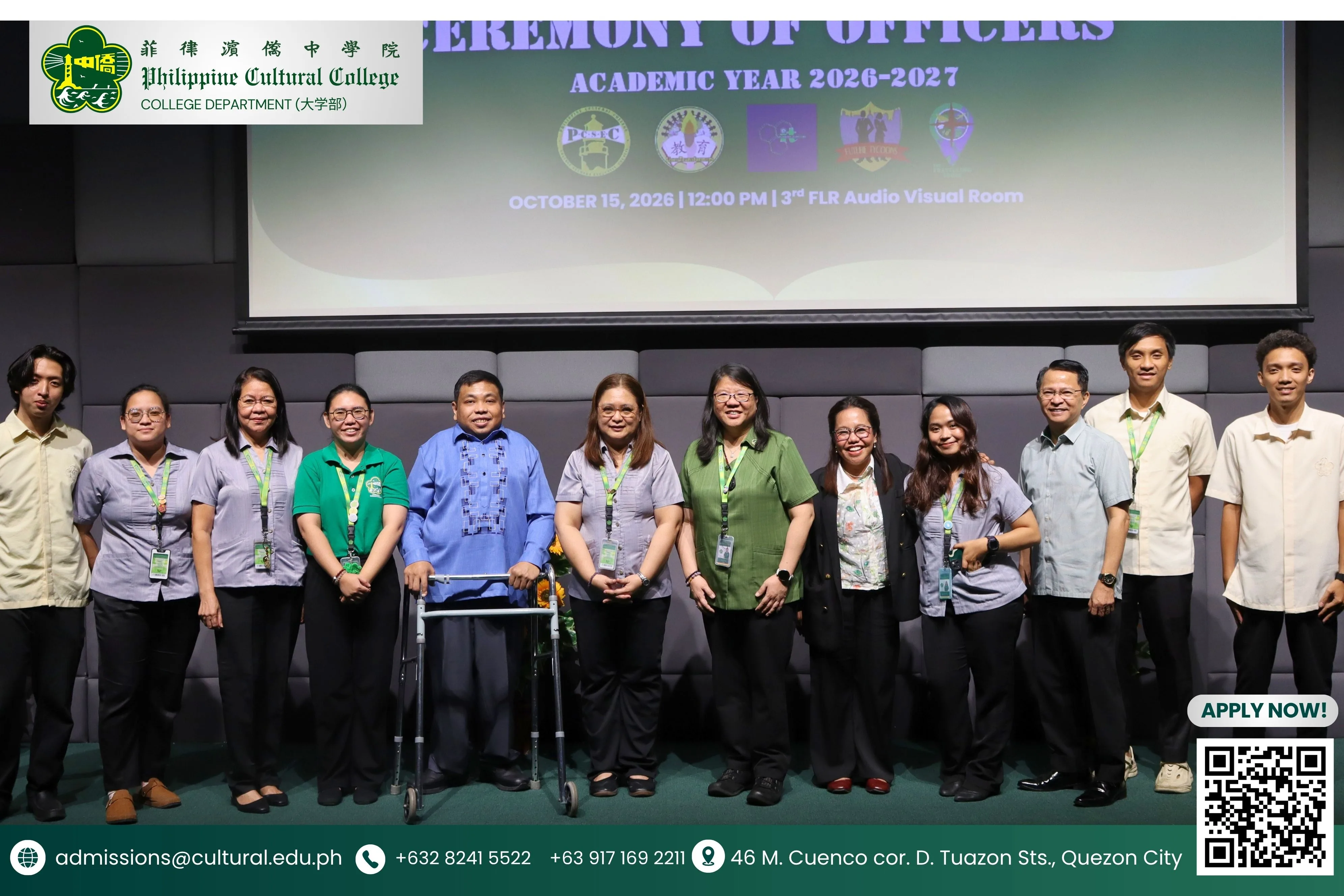 Induction Ceremony of Student Officers AY 2026–2027 additional image 7