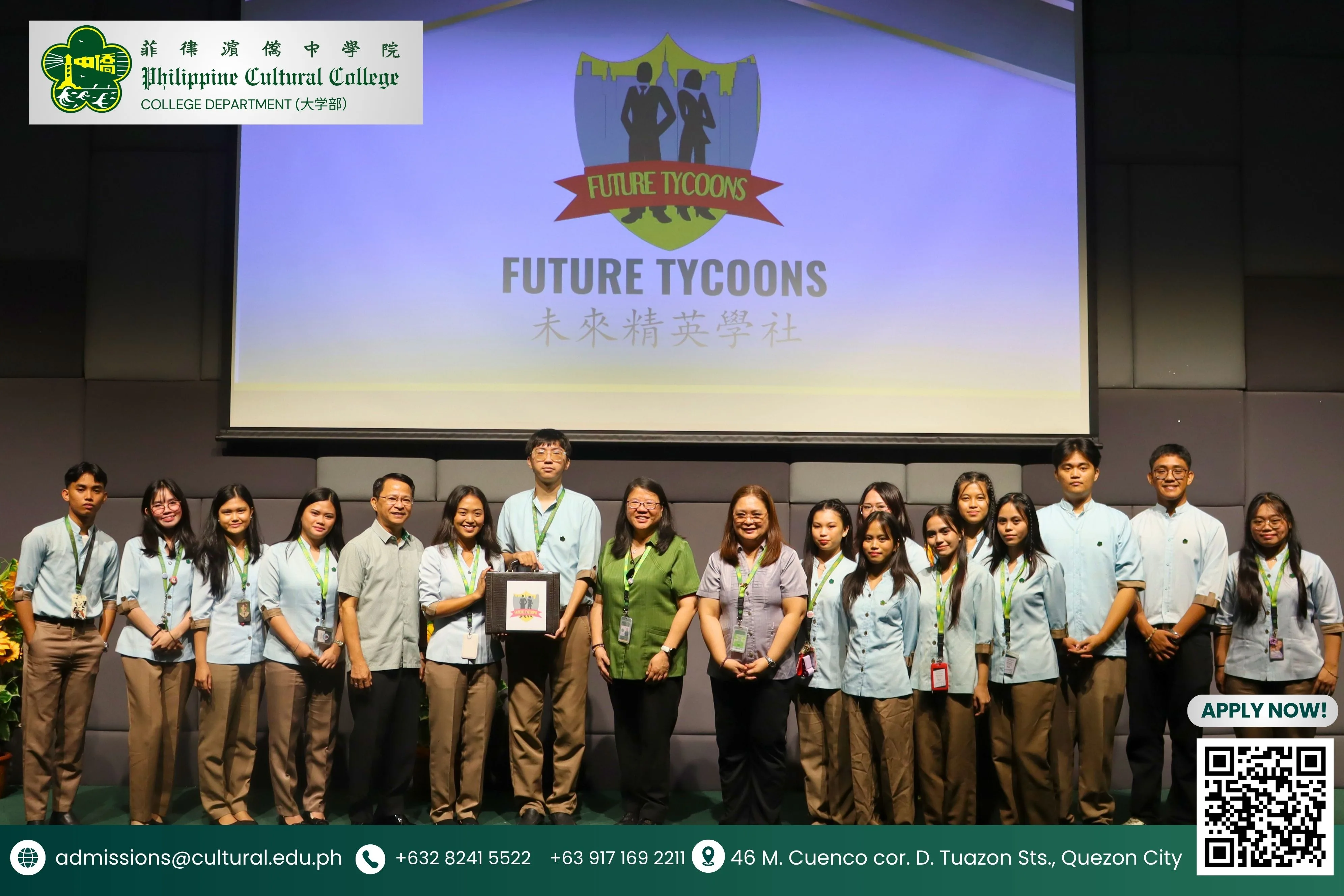 Induction Ceremony of Student Officers AY 2026–2027 additional image 1