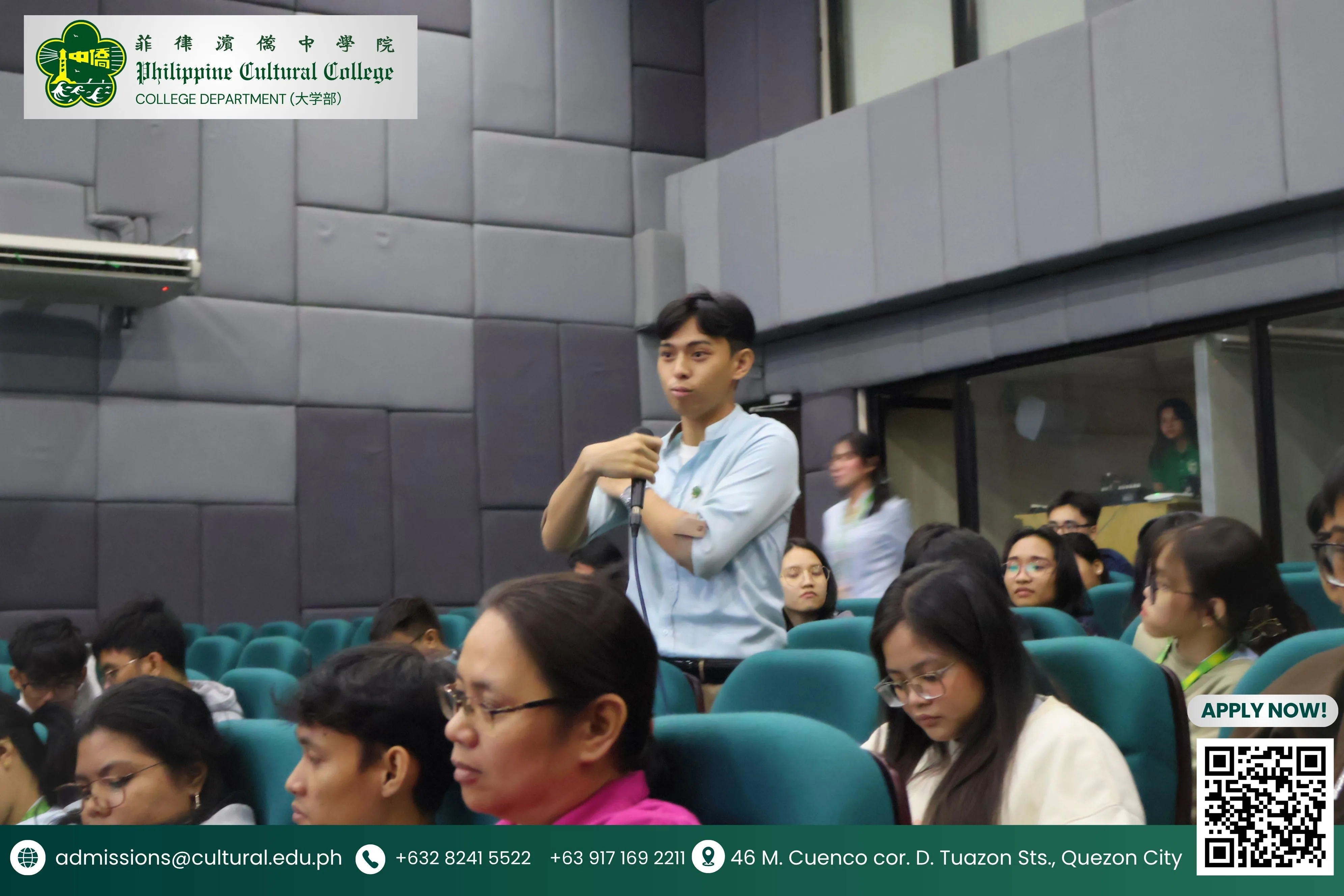 PCCQC holds a seminar on Neurodiversity additional image 1