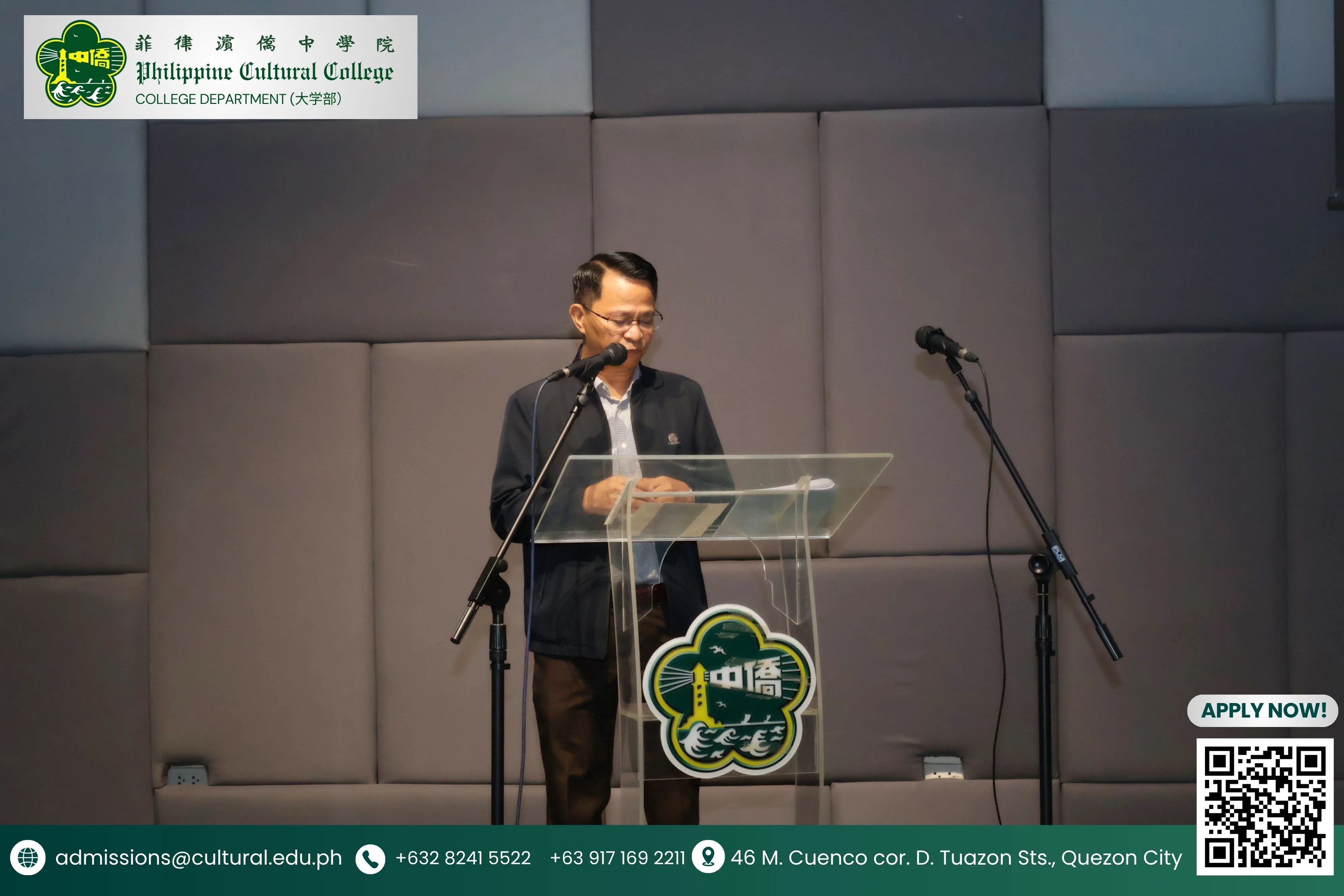 PCCQC holds a seminar on Neurodiversity additional image 7