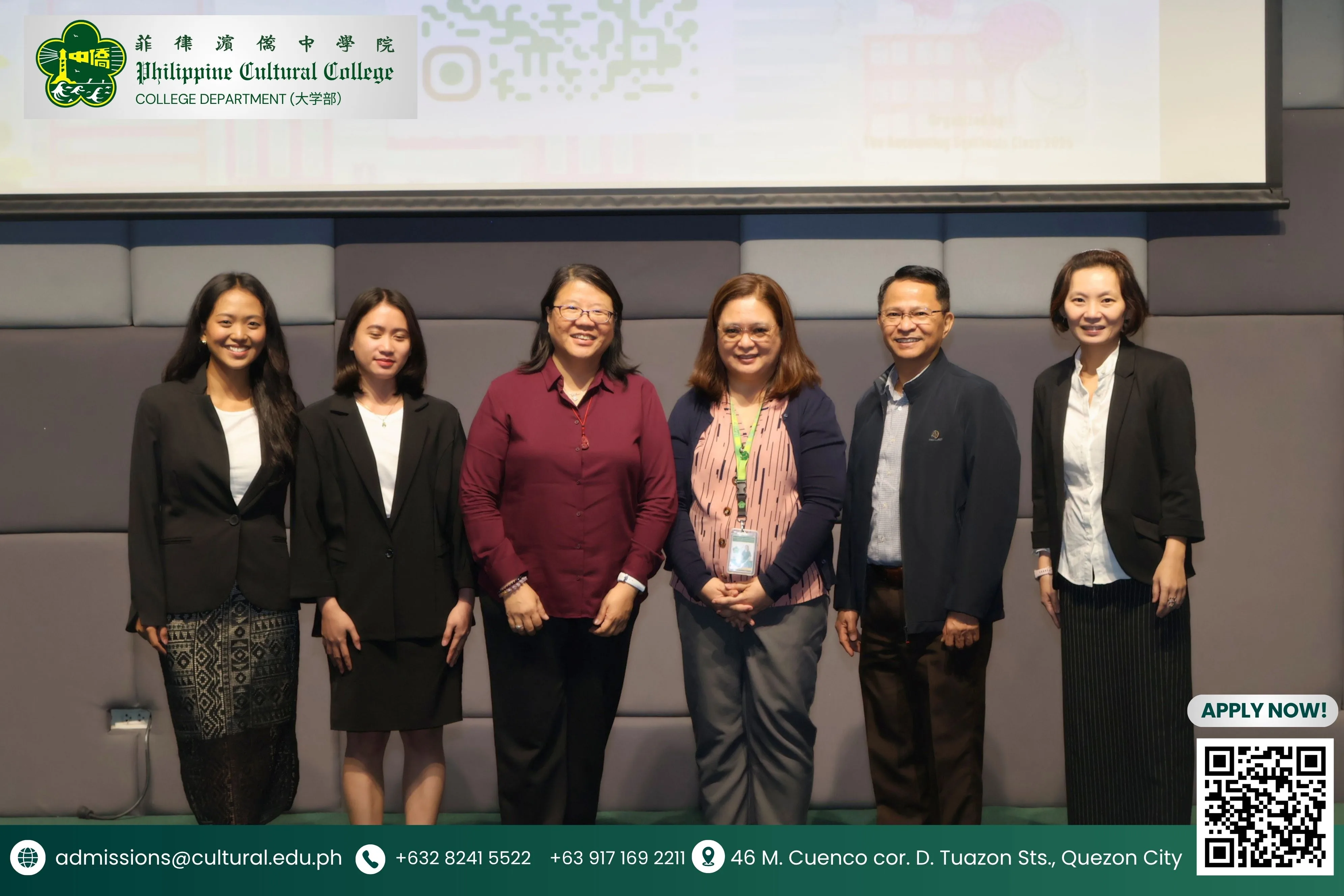 PCCQC holds a seminar on Neurodiversity additional image 5