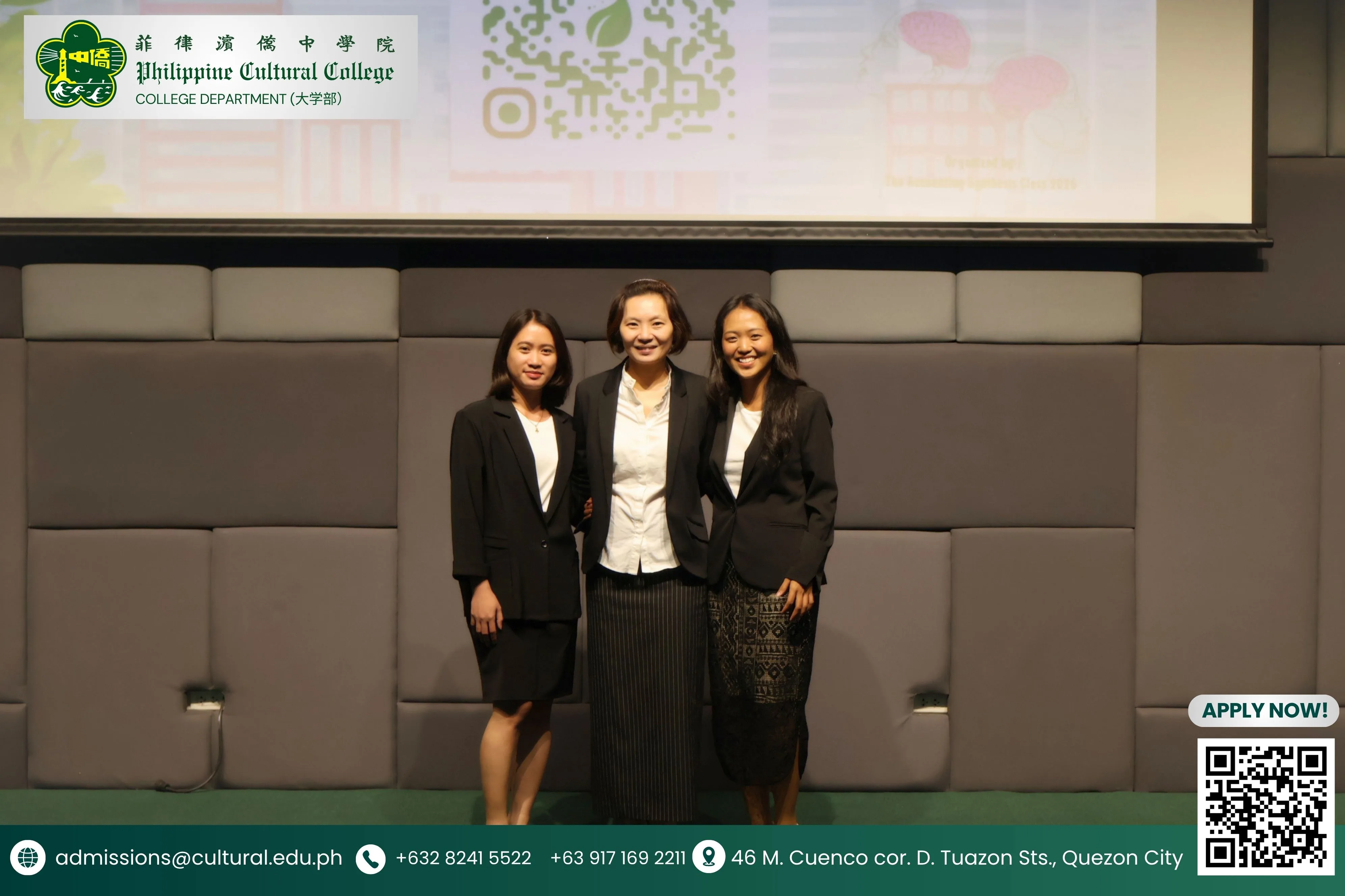 PCCQC holds a seminar on Neurodiversity additional image 3