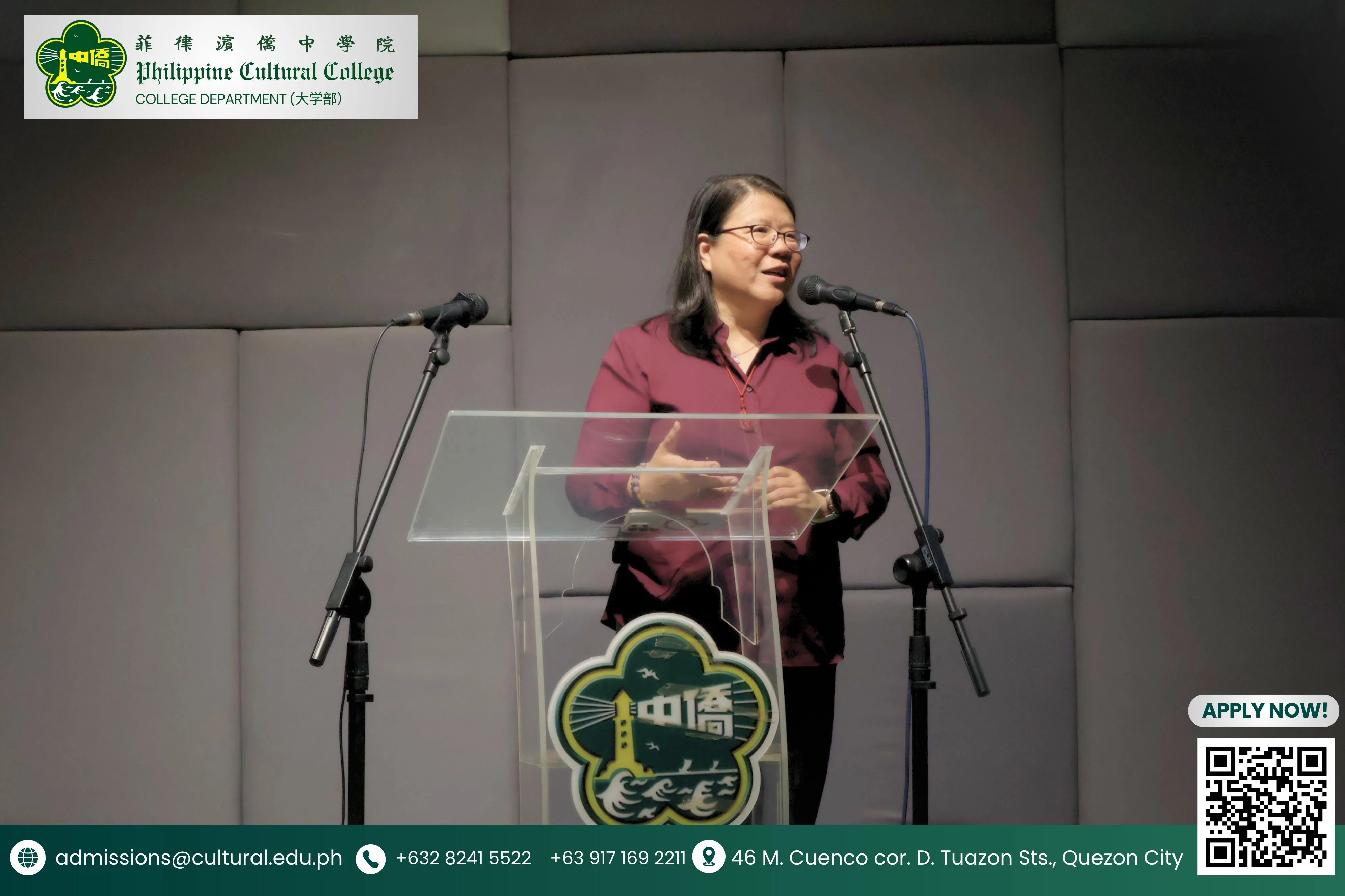 PCCQC holds a seminar on Neurodiversity additional image 9