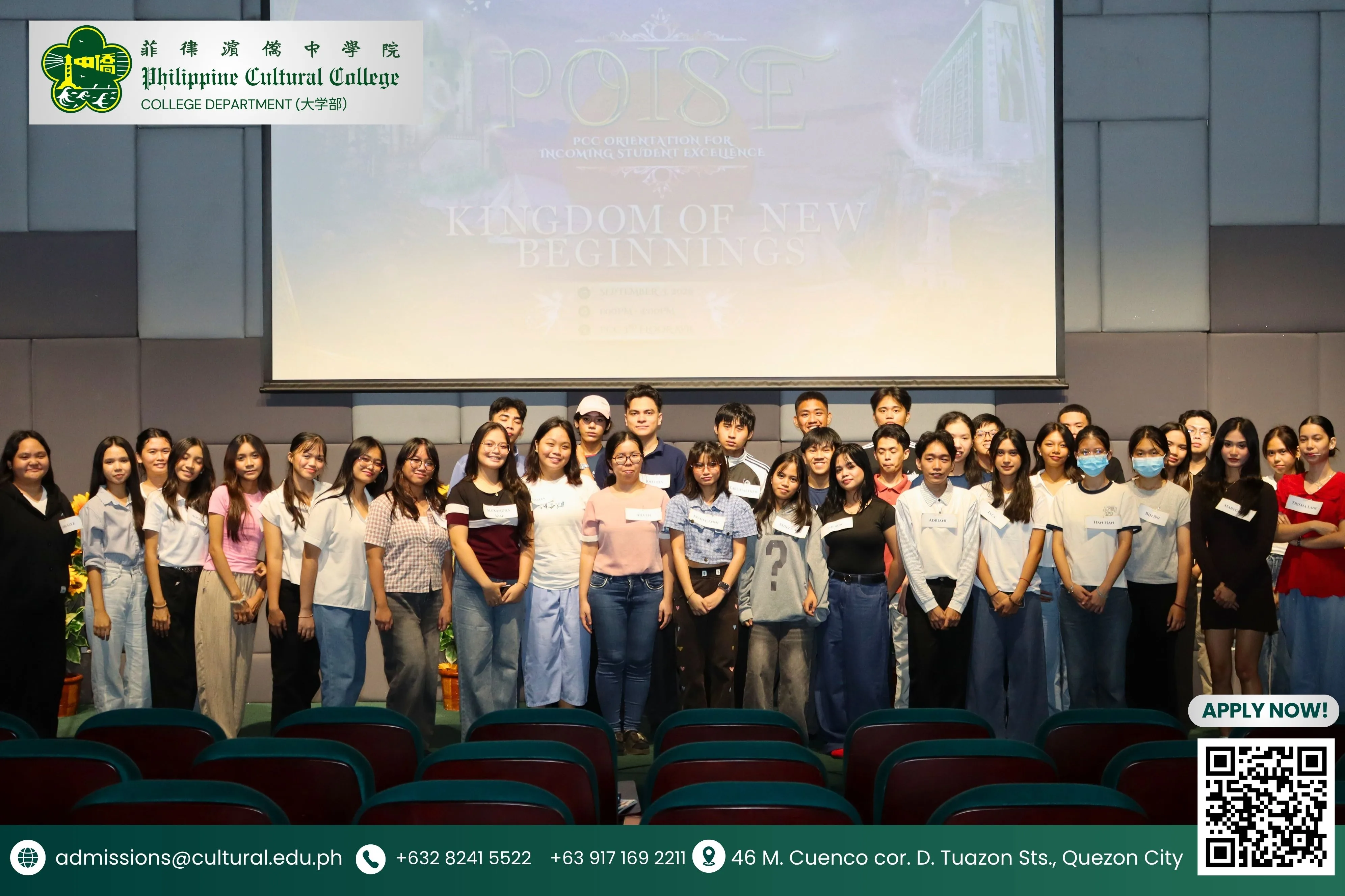 POISE 2026 | A Warm Welcome to Our New PCCians additional image 1