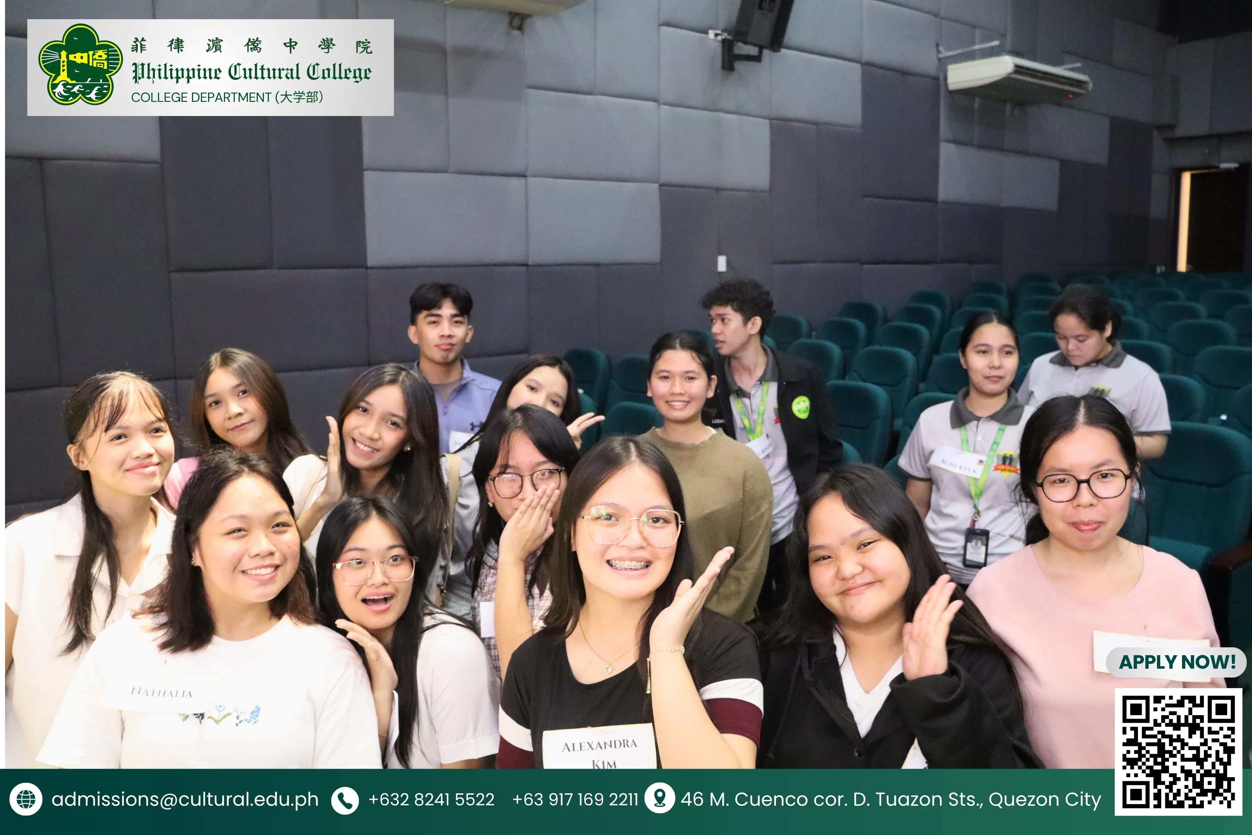POISE 2026 | A Warm Welcome to Our New PCCians additional image 2