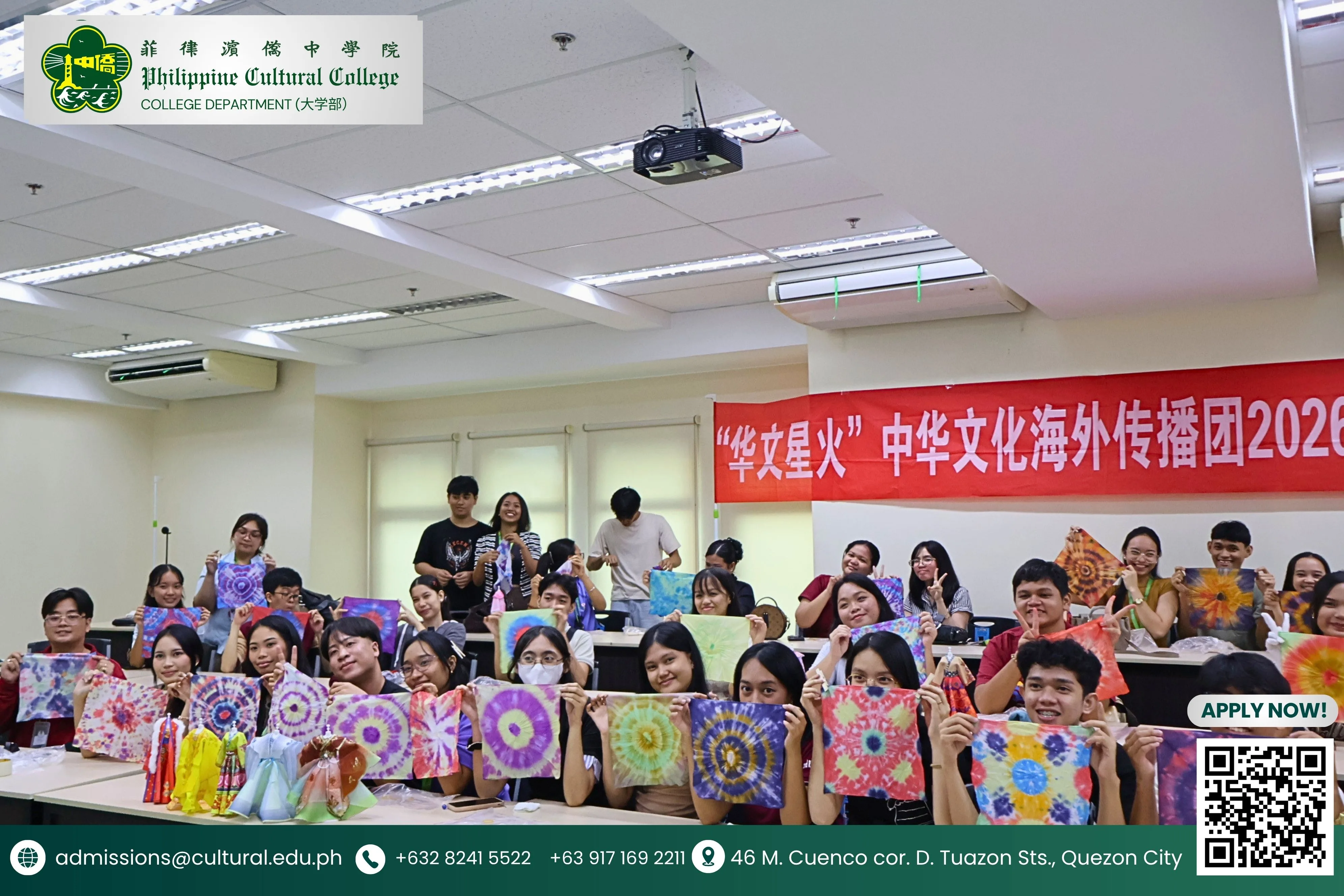 CHINESE SPARK: Discovering Chinese Culture through Hanfu and Traditional Tie-Dye cover image