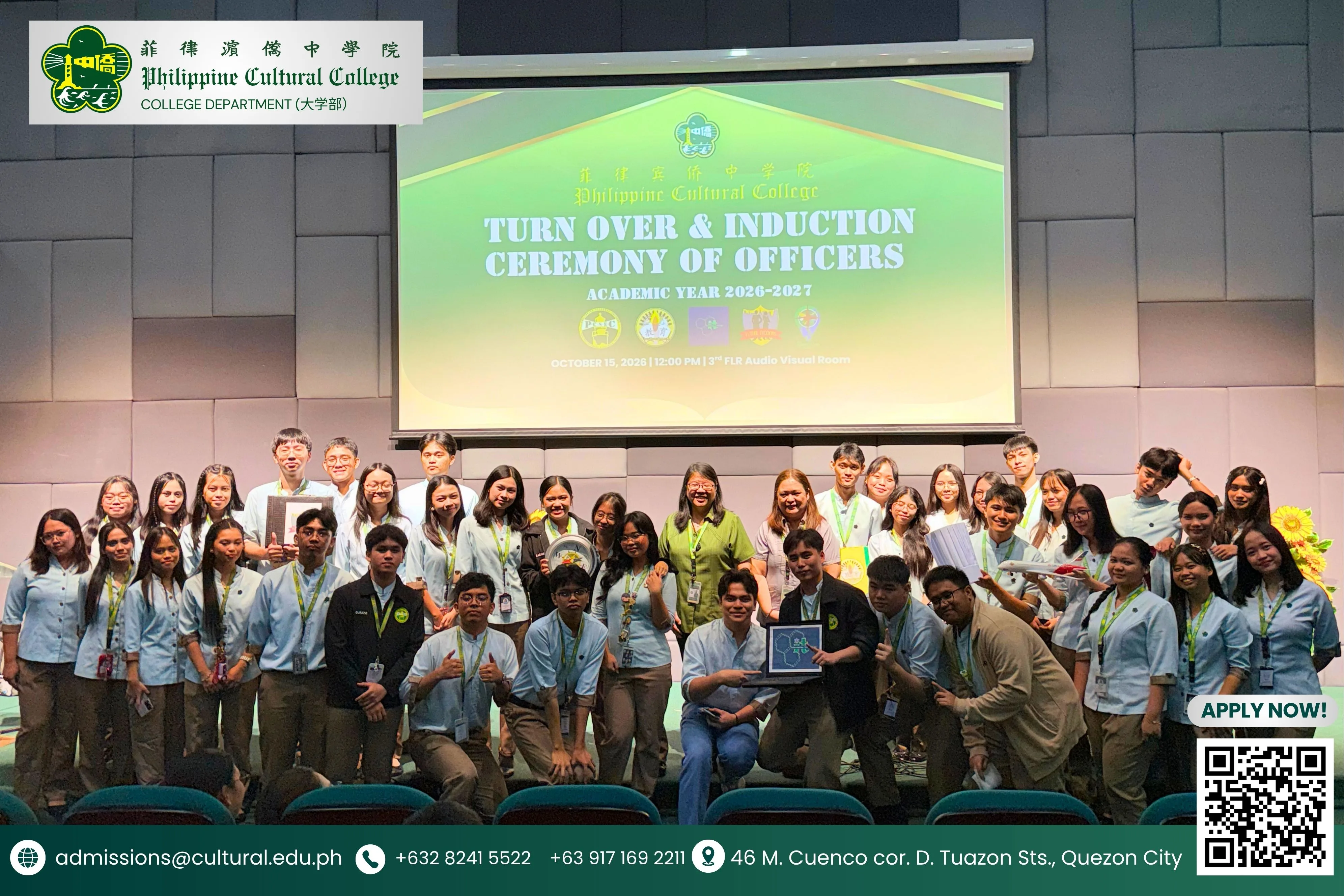 Induction Ceremony of Student Officers AY 2026–2027 cover image