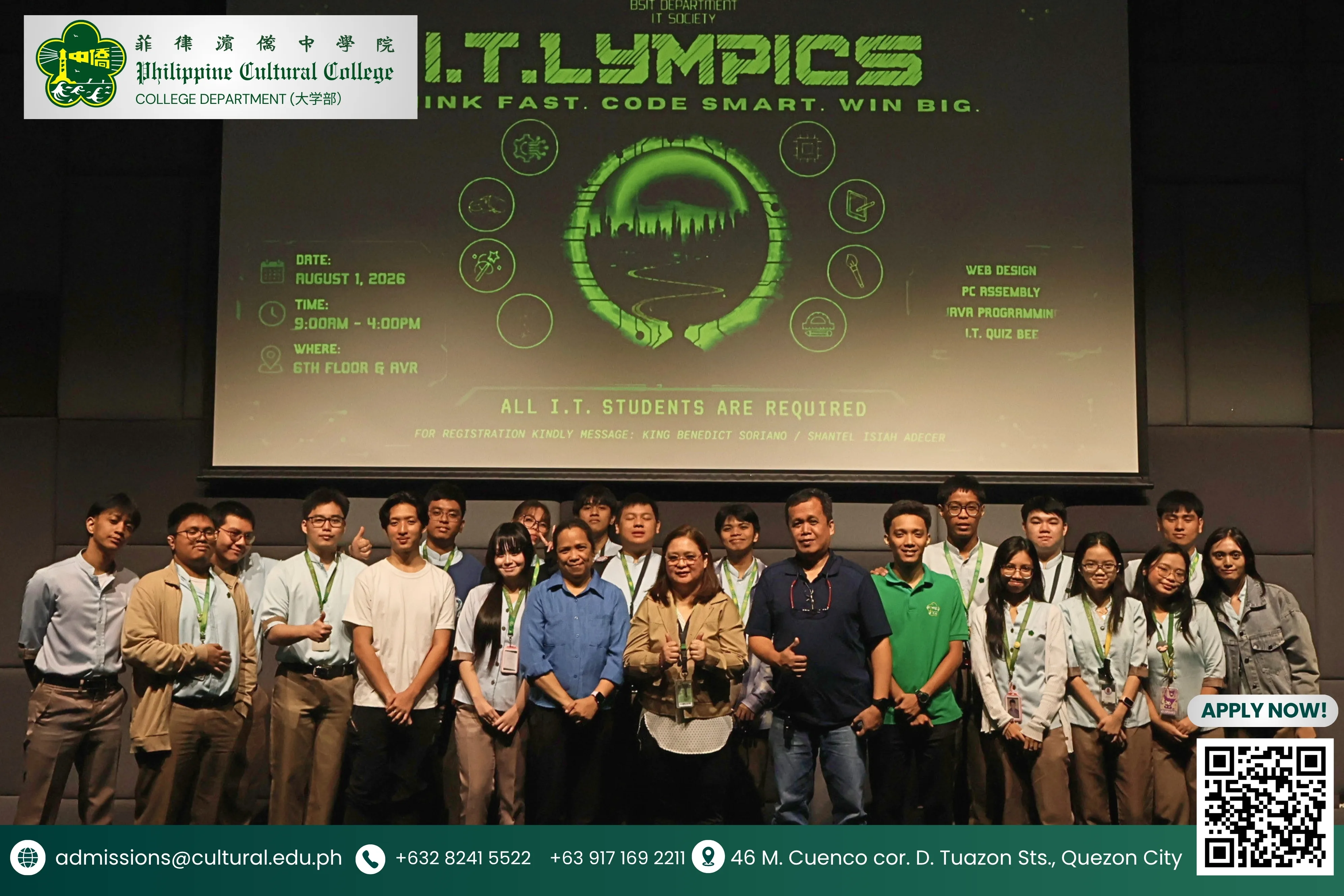 I.T. LYMPICS 2026 | Innovate. Compete. Excel. cover image