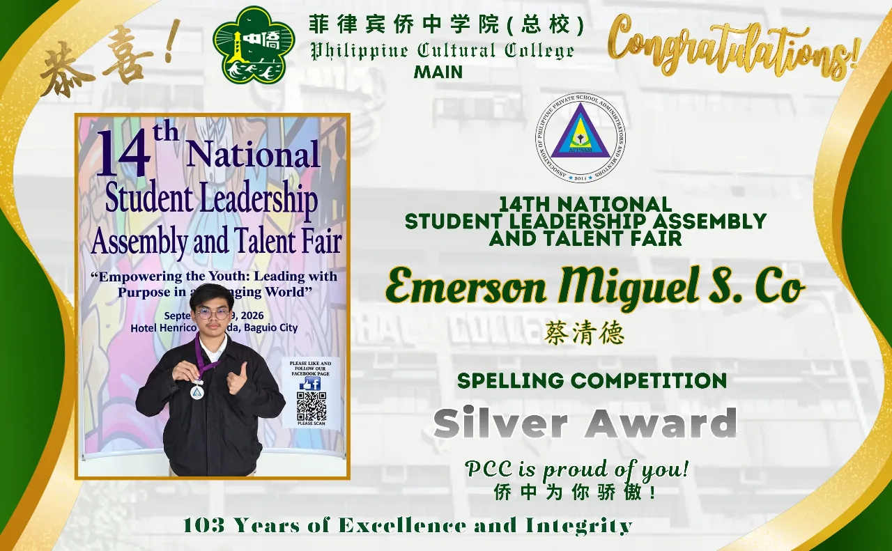 APPSAM 14th National Student Leadership Assembly and Talent Fair gallery image
