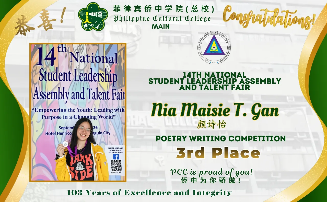 APPSAM 14th National Student Leadership Assembly and Talent Fair gallery image