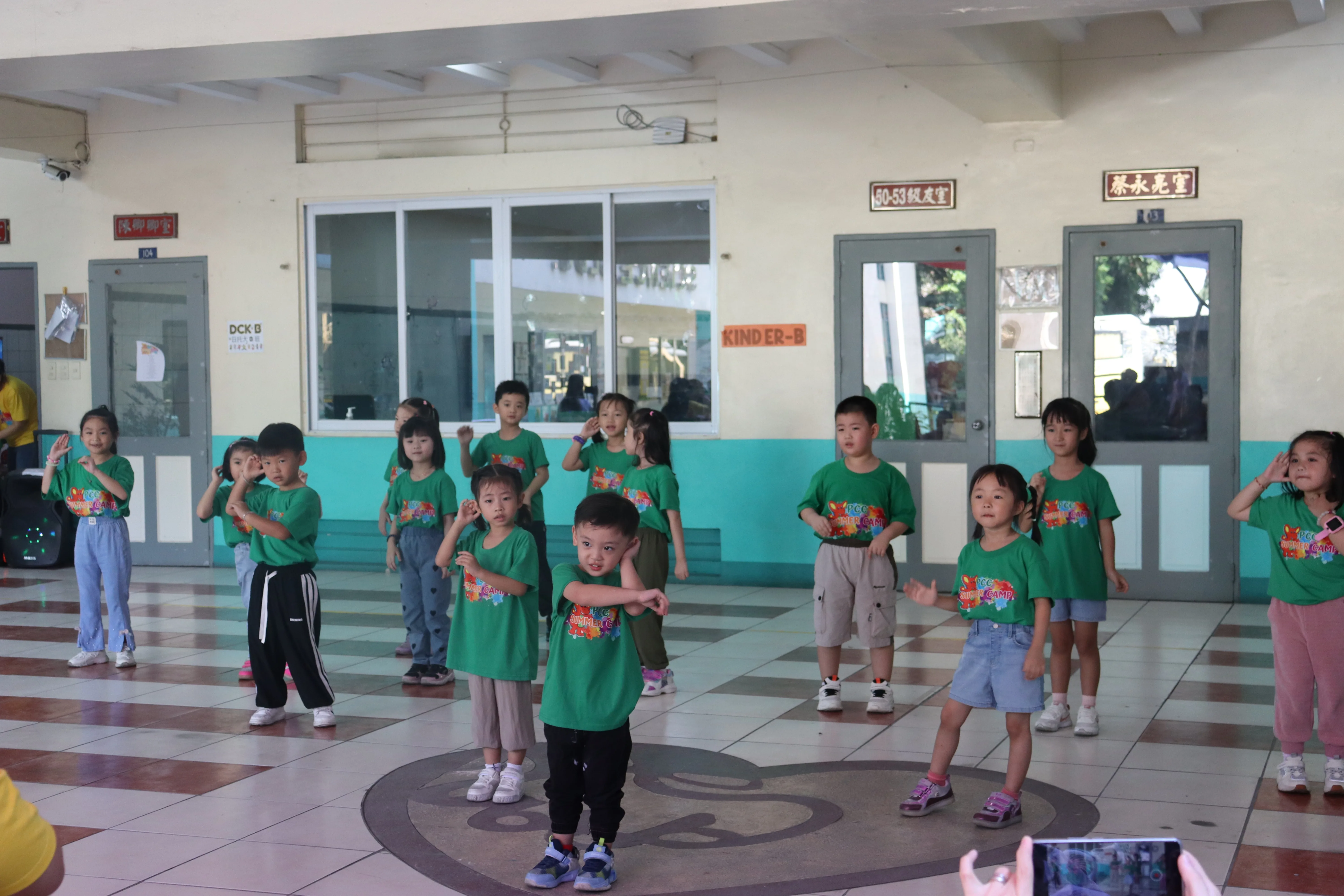 Summer Camp 2024 gallery image