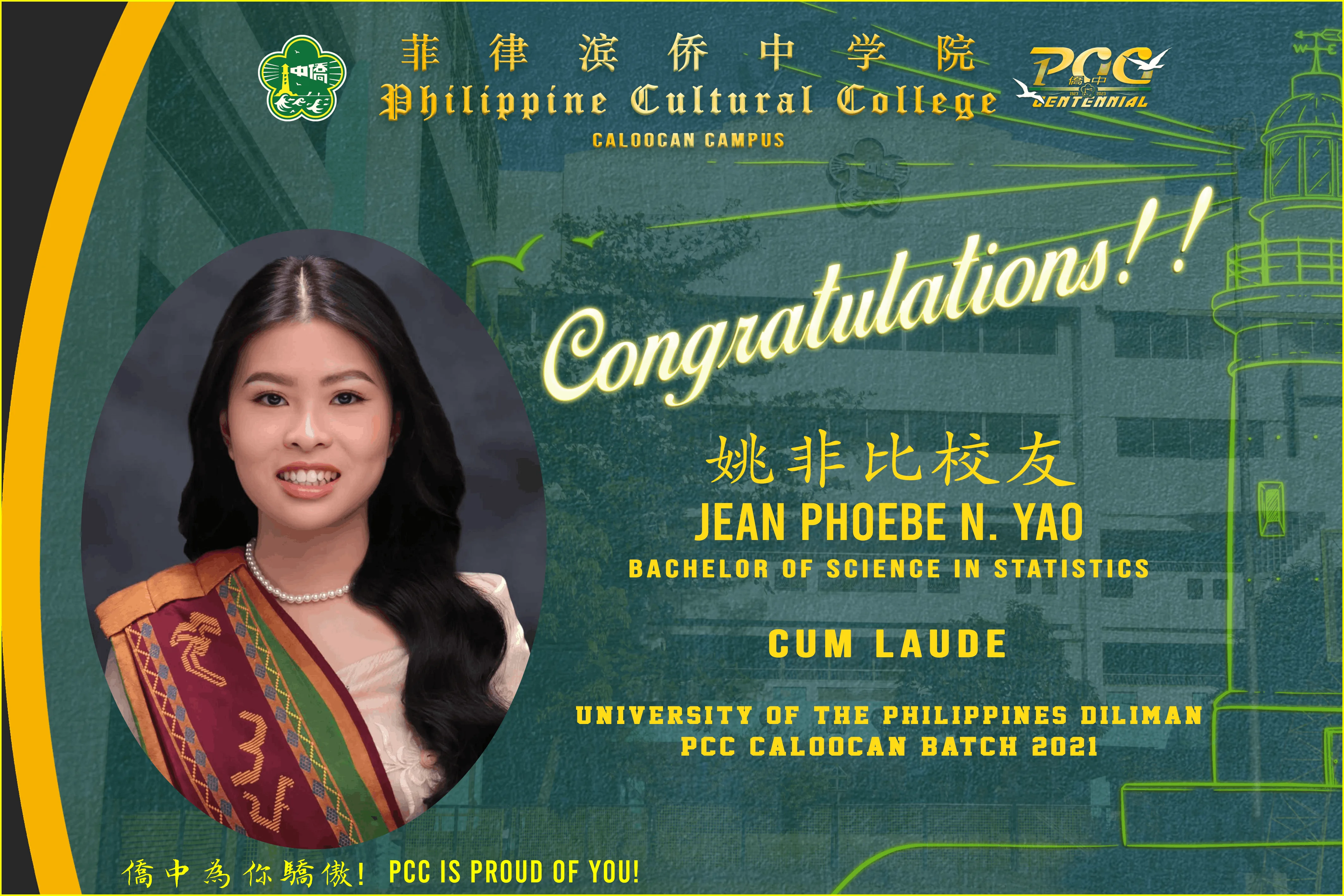 Cum Laude - University of the Philippines Diliman