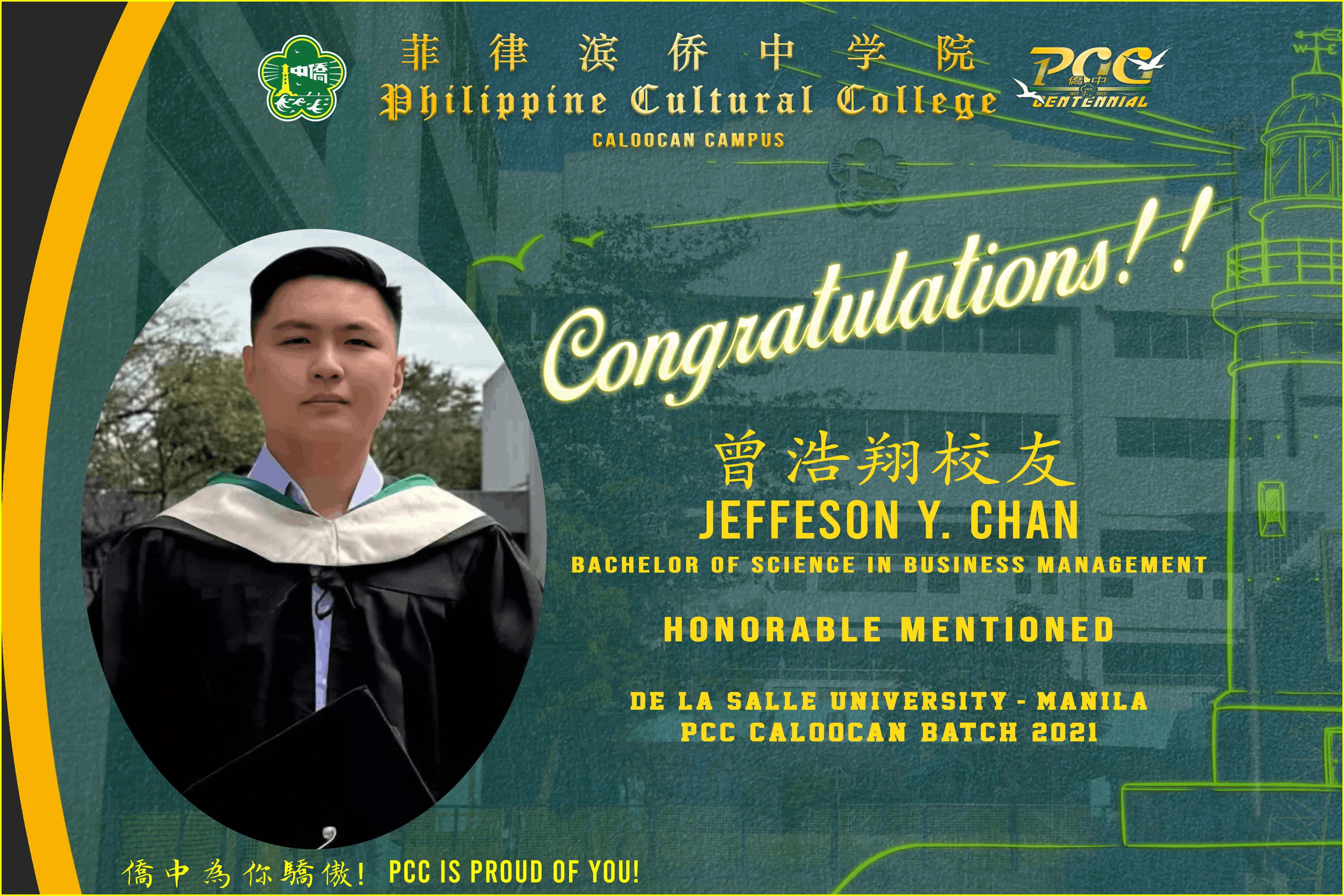 Honorable Mention - De La Salle University 