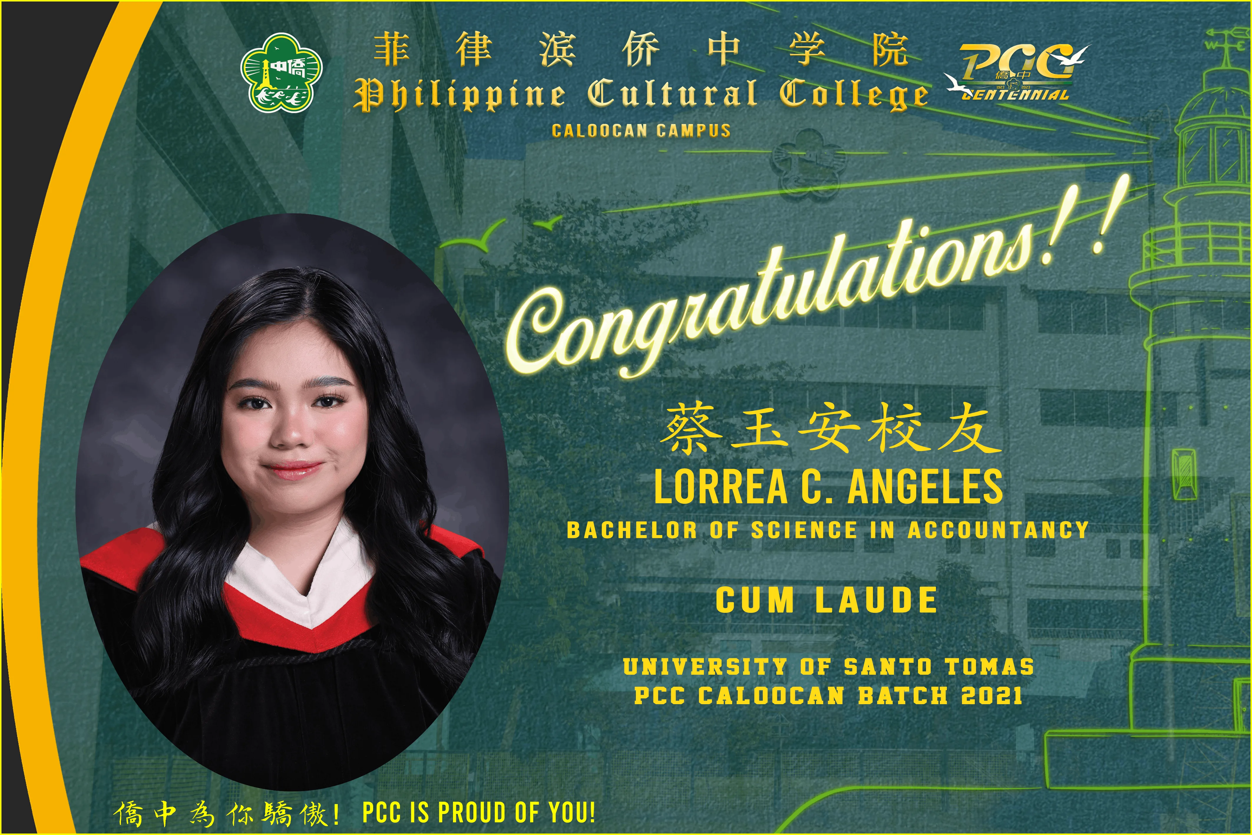 Cum Laude - University of Santo Tomas