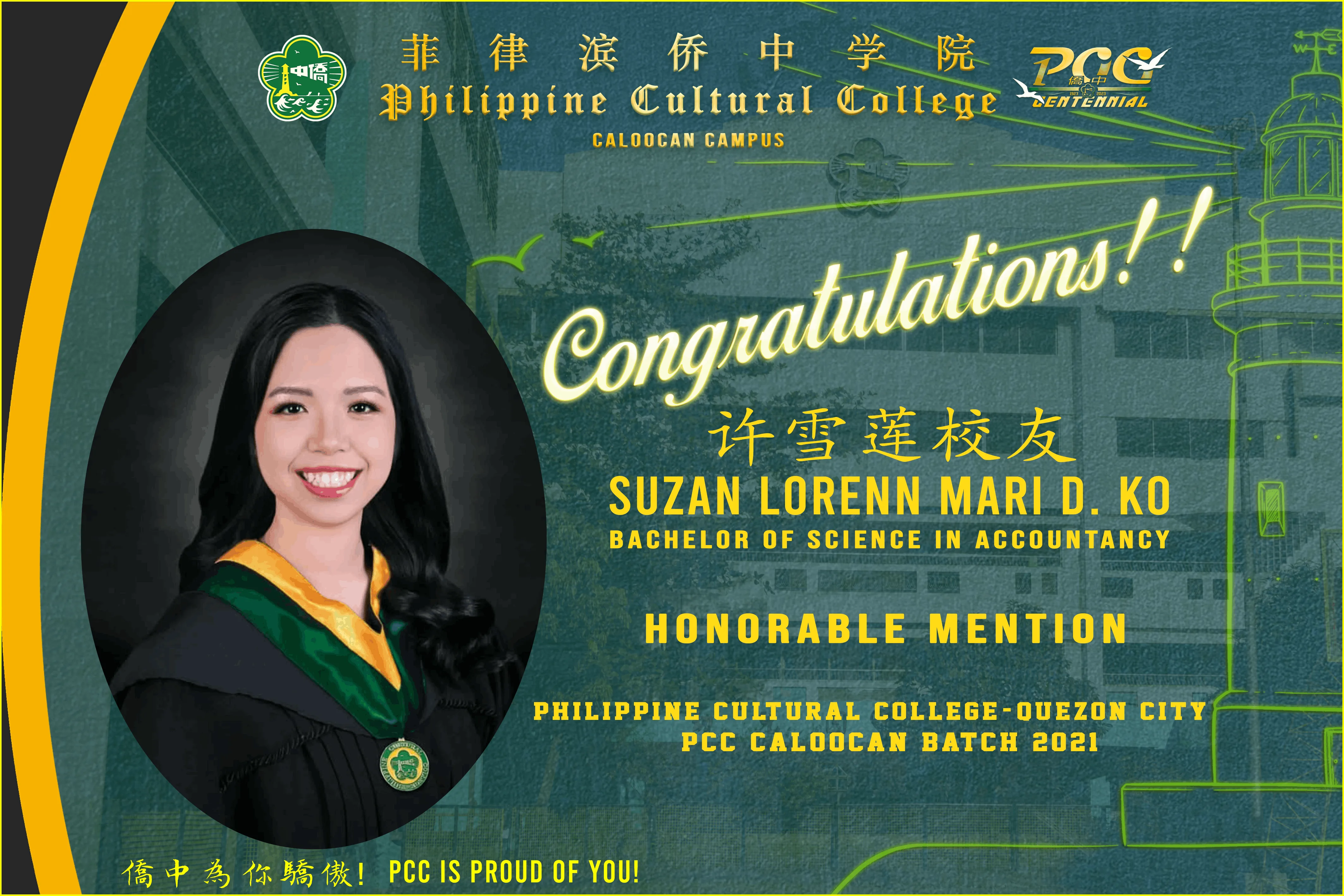 Honorable Mention - Philippine Cultural College - Quezon City