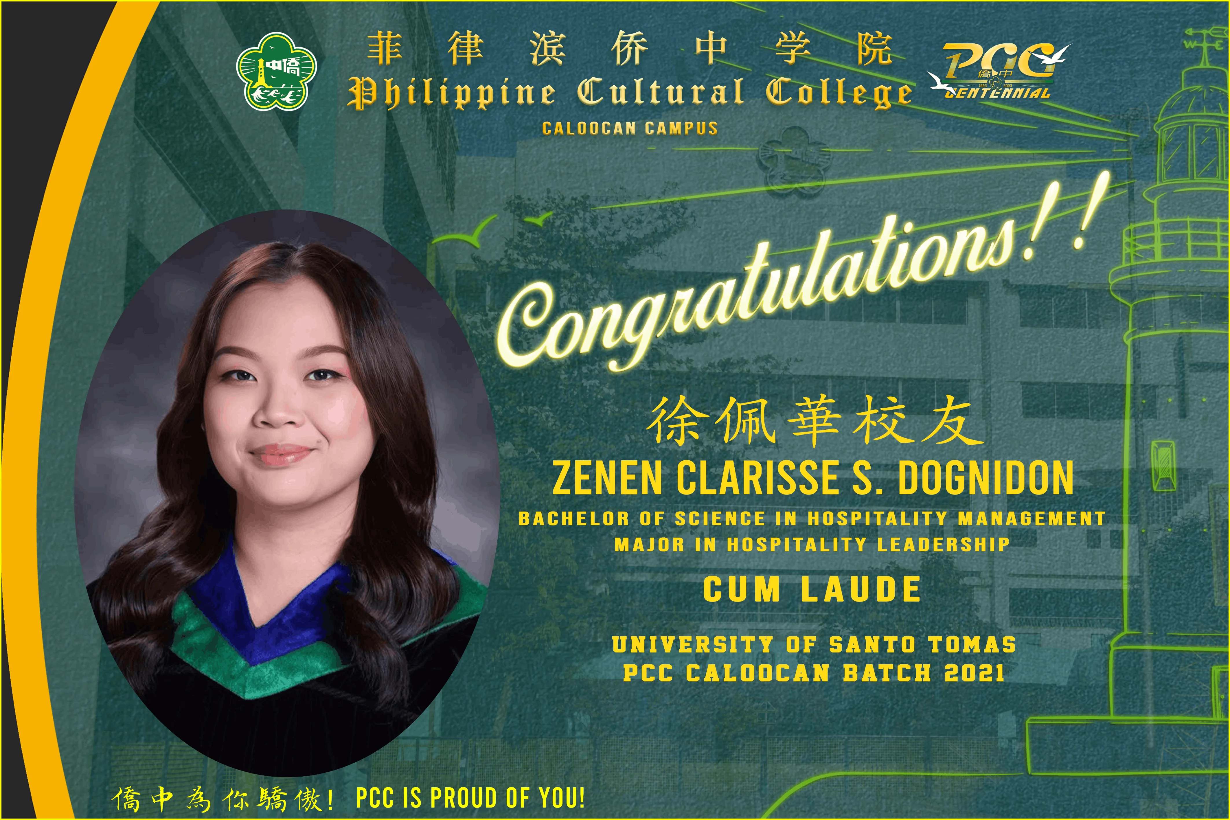 Cum Laude - University of Santo Tomas