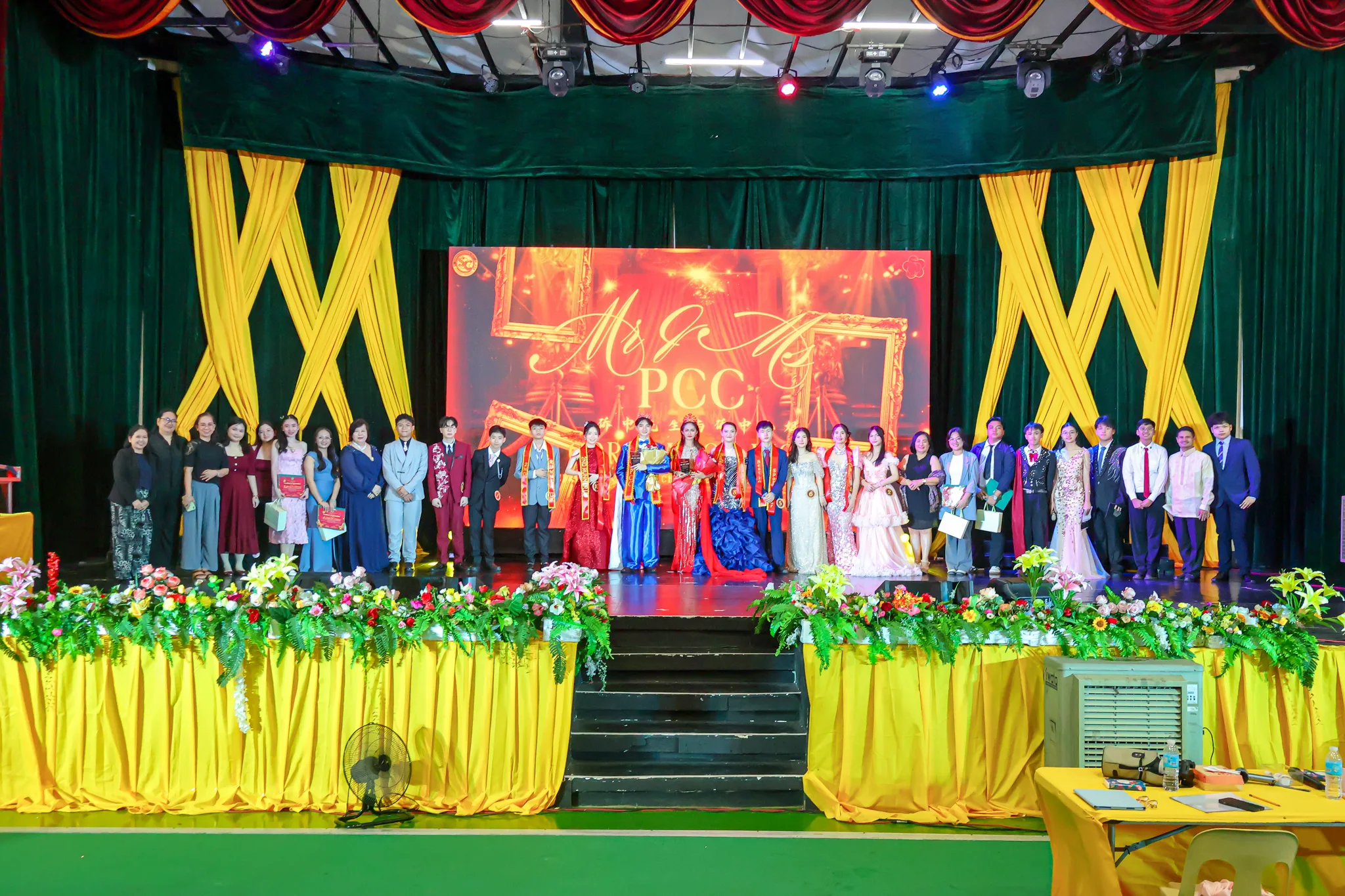  Coronation Night of Mr. and Ms. Philippine Cultural College 2026 promotional image