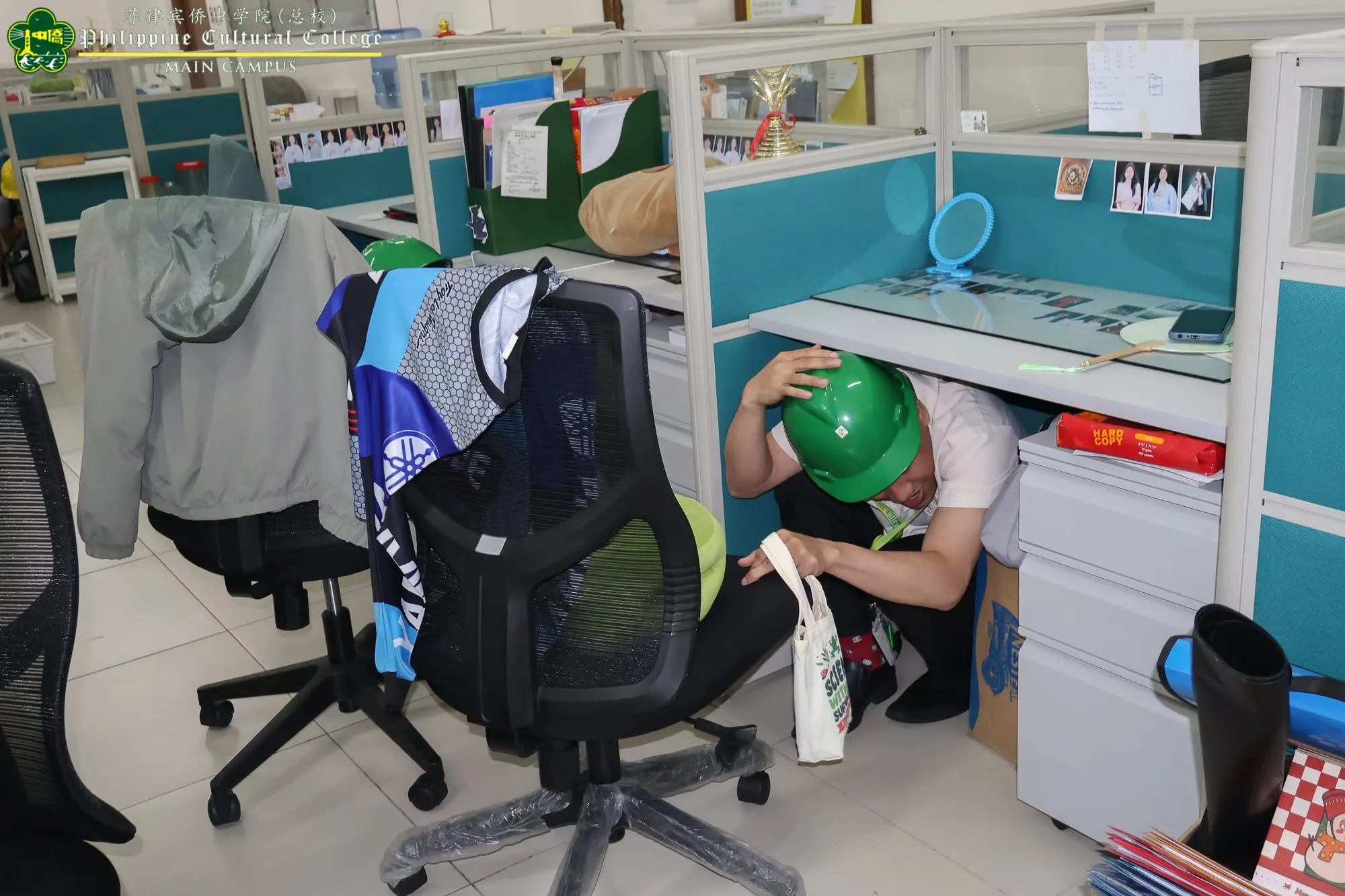 𝐒𝐜𝐡𝐨𝐨𝐥-𝐖𝐢𝐝𝐞 𝐄𝐚𝐫𝐭𝐡𝐪𝐮𝐚𝐤𝐞 𝐃𝐫𝐢𝐥𝐥 additional image 5