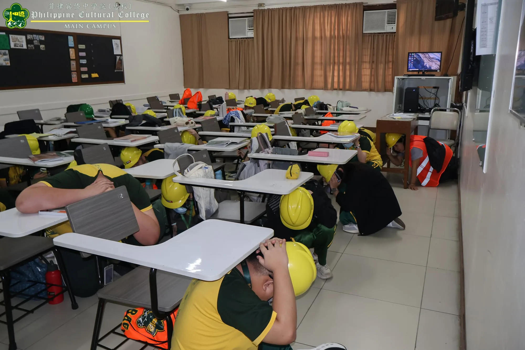 𝐒𝐜𝐡𝐨𝐨𝐥-𝐖𝐢𝐝𝐞 𝐄𝐚𝐫𝐭𝐡𝐪𝐮𝐚𝐤𝐞 𝐃𝐫𝐢𝐥𝐥 additional image 8