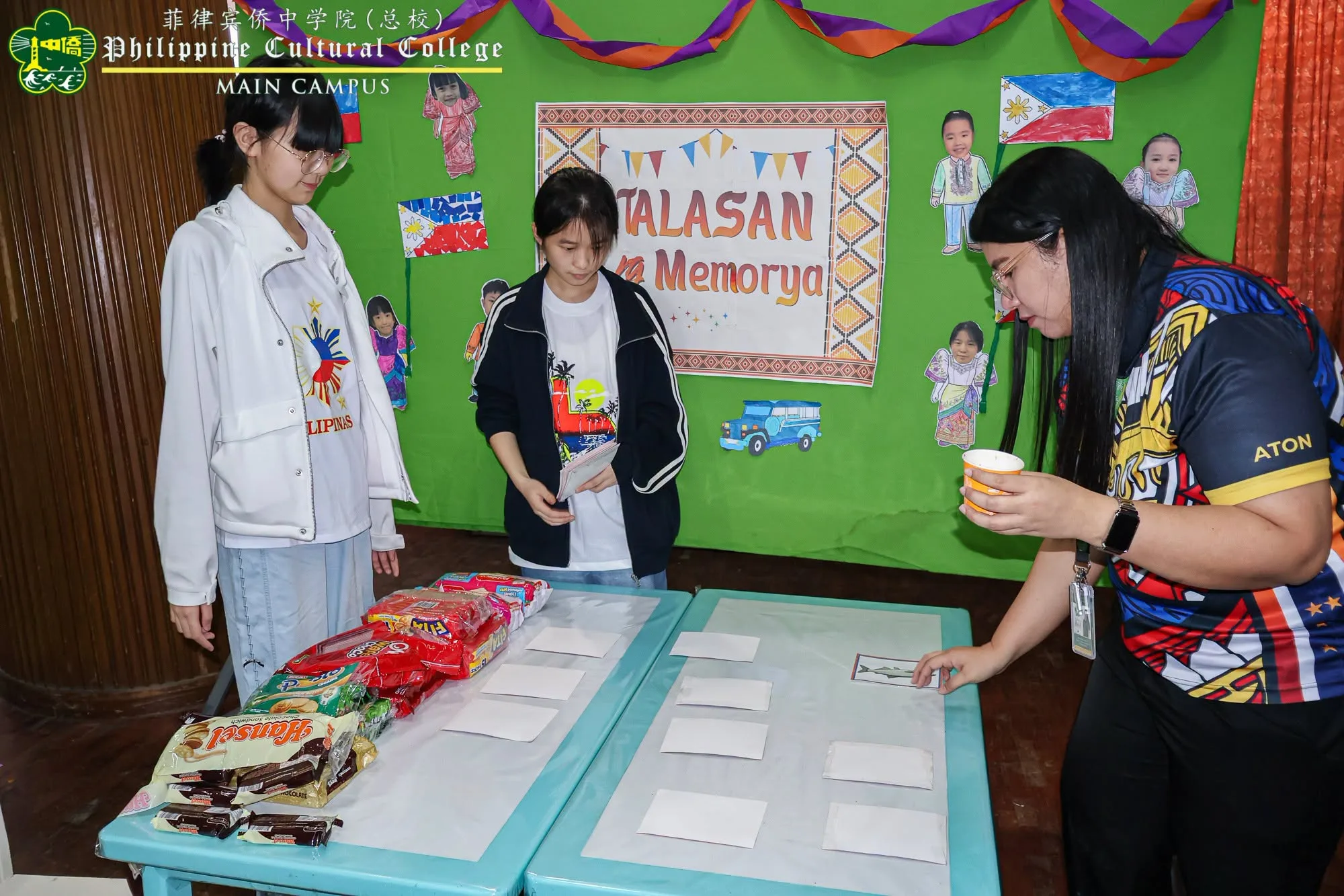 Kagawaran ng Kinder: Buwan ng Wika 2026 additional image 8